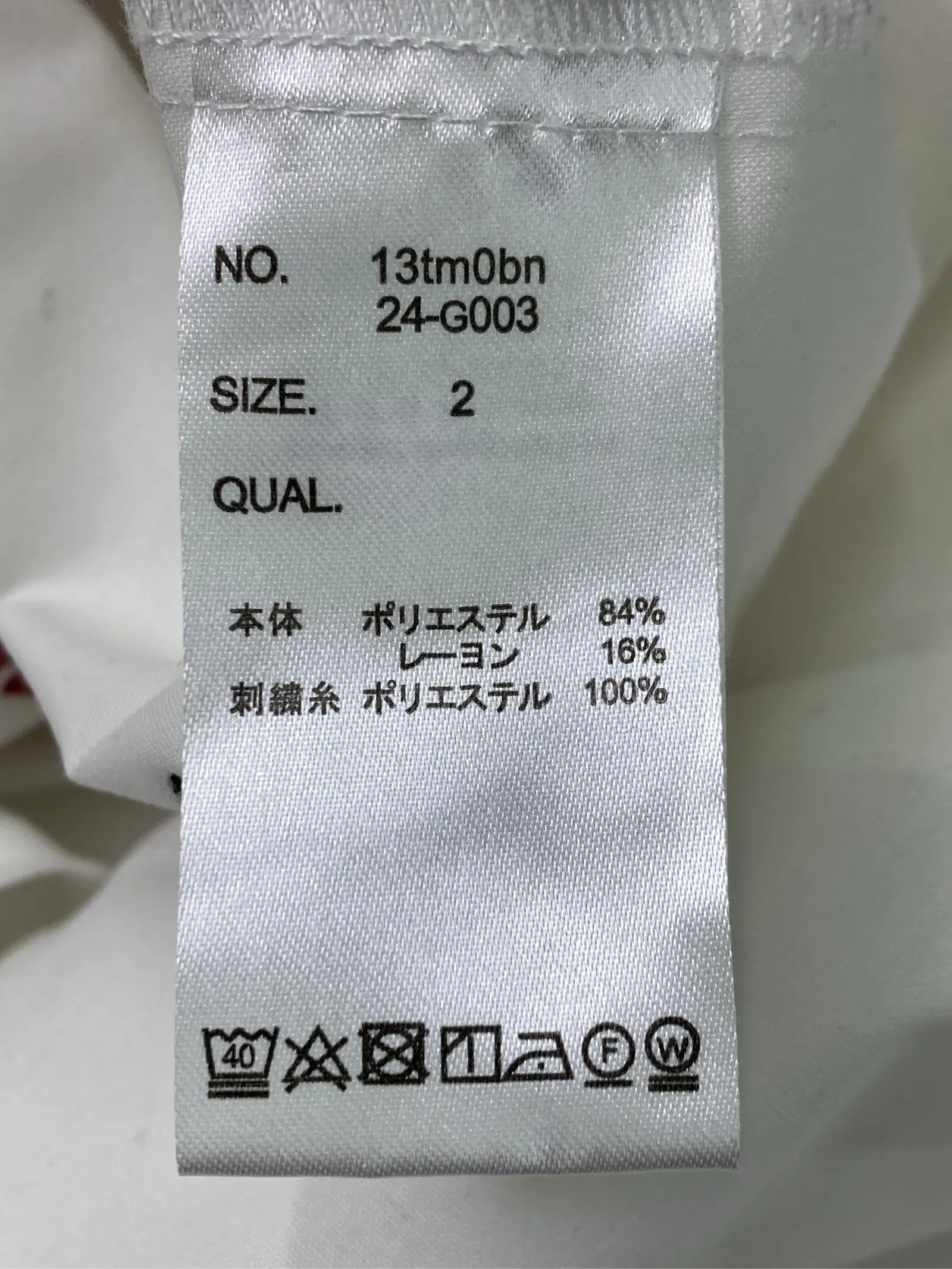 https://r2-worker.digdig.jp/product/aeb6383e-abec-4901-a9bc-121cb5dbe063/7ce4fd44-e748-4af3-98eb-053912999648