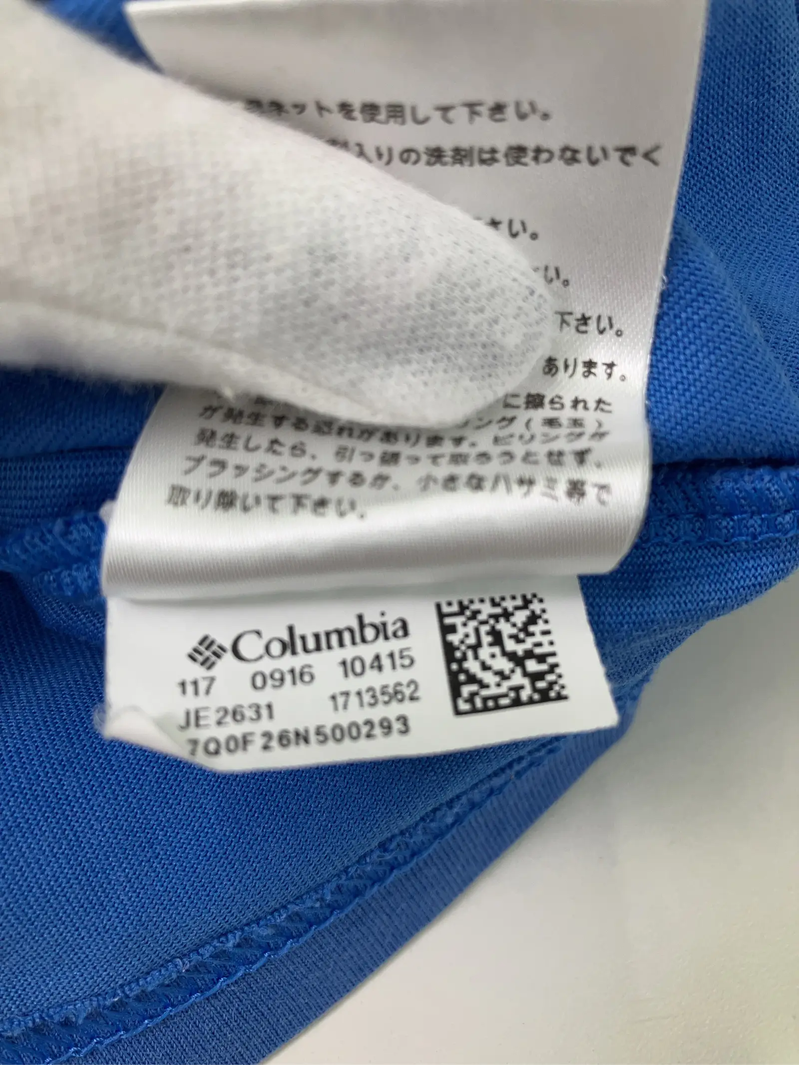 https://r2-worker.digdig.jp/product/aeb6db73-904e-476d-8fd4-c635d954d56b/6bda567d-7966-46bf-b0d1-101eacf84e6f
