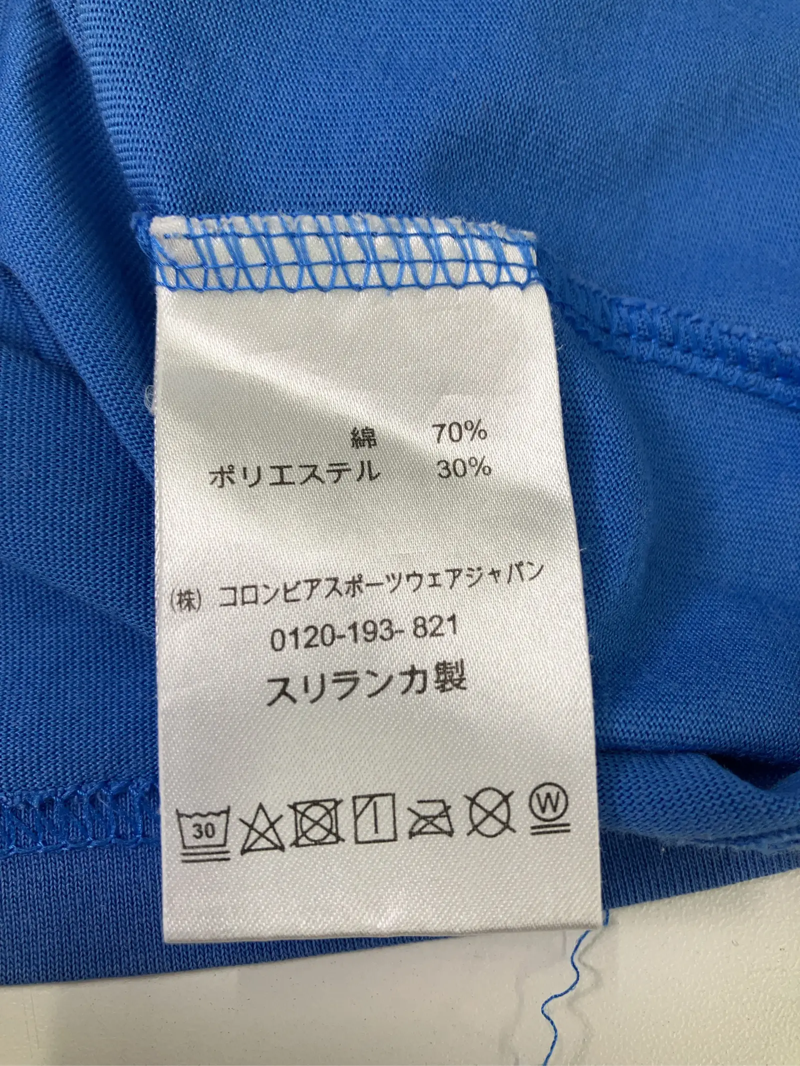 https://r2-worker.digdig.jp/product/aeb6db73-904e-476d-8fd4-c635d954d56b/915b3a93-ffec-4fb6-be47-a79bff11591f