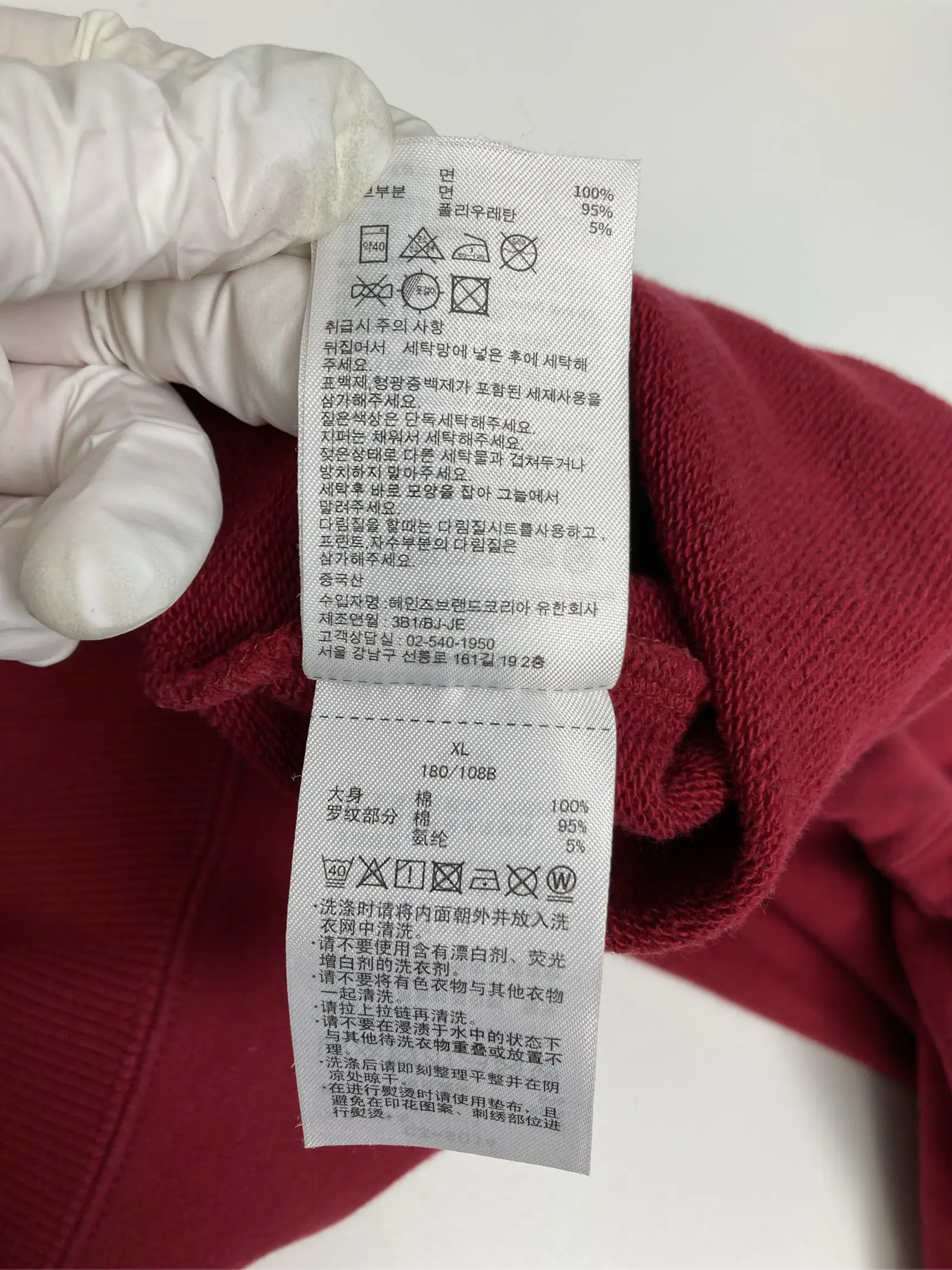 https://r2-worker.digdig.jp/product/aeb6eeee-bb2a-4fc4-b371-d0817e2e334f/a31d9333-a001-4439-ae6d-32499ee5bfa9