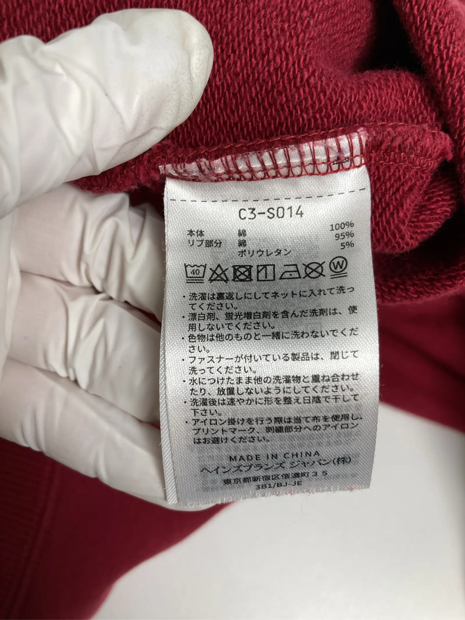 https://r2-worker.digdig.jp/product/aeb6eeee-bb2a-4fc4-b371-d0817e2e334f/c608ac1b-e1b3-440b-9beb-24dfe571d533