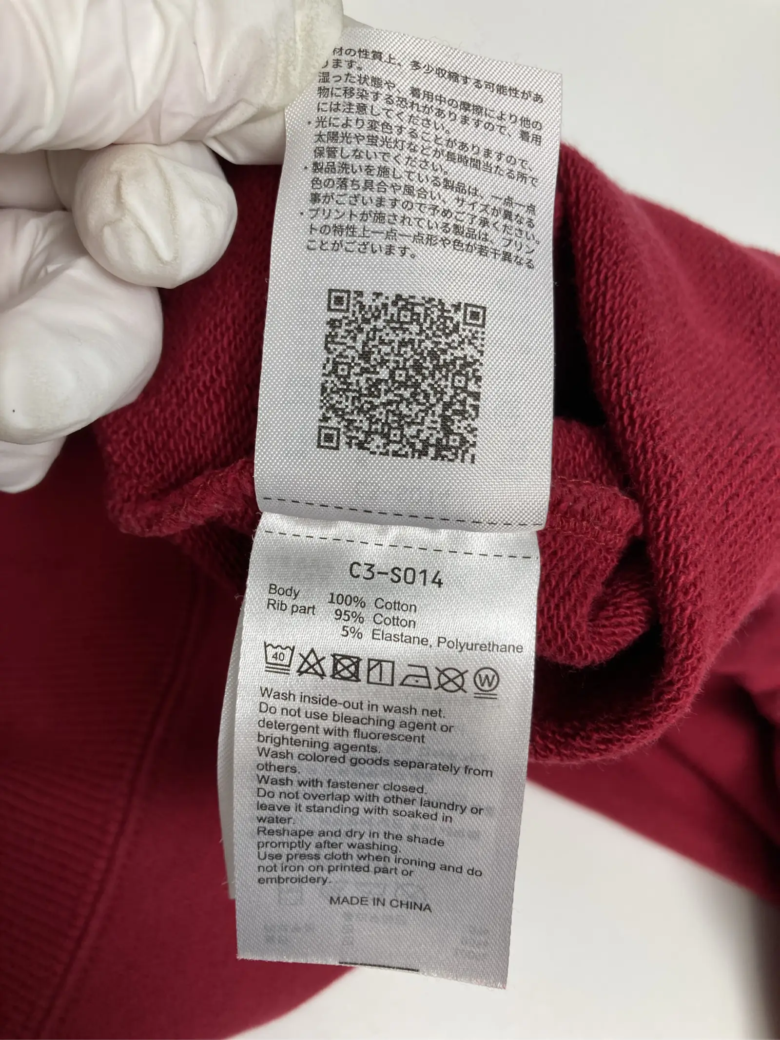 https://r2-worker.digdig.jp/product/aeb6eeee-bb2a-4fc4-b371-d0817e2e334f/cddcf582-0319-4f8e-ad63-efd2305453aa