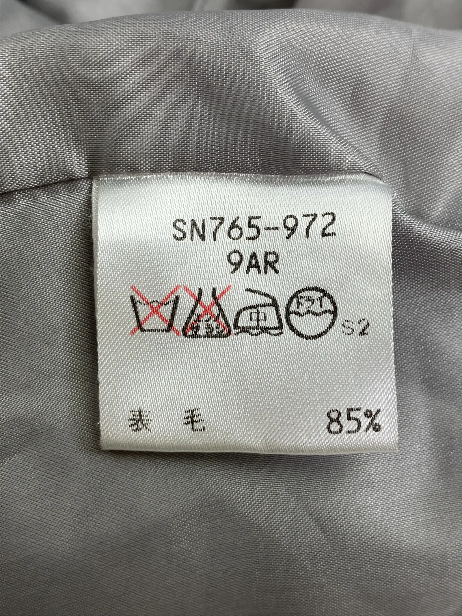 https://r2-worker.digdig.jp/product/aeb7826f-8772-4142-9ddd-cfa7010a8937/4404c052-b555-402a-a830-18543a3e3dfc