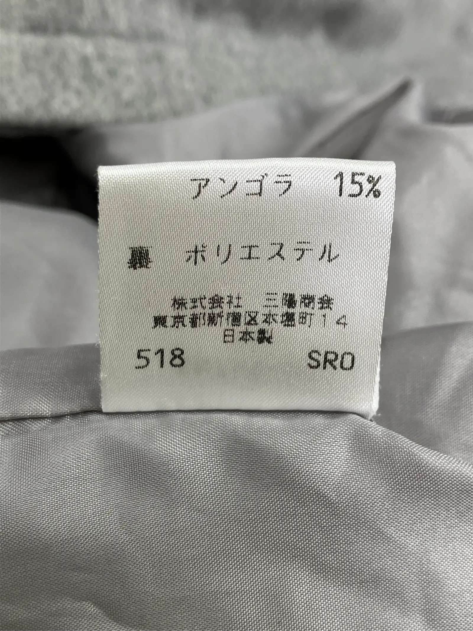 https://r2-worker.digdig.jp/product/aeb7826f-8772-4142-9ddd-cfa7010a8937/ac41abda-c34b-4fa9-ad62-c864e4e5aeee