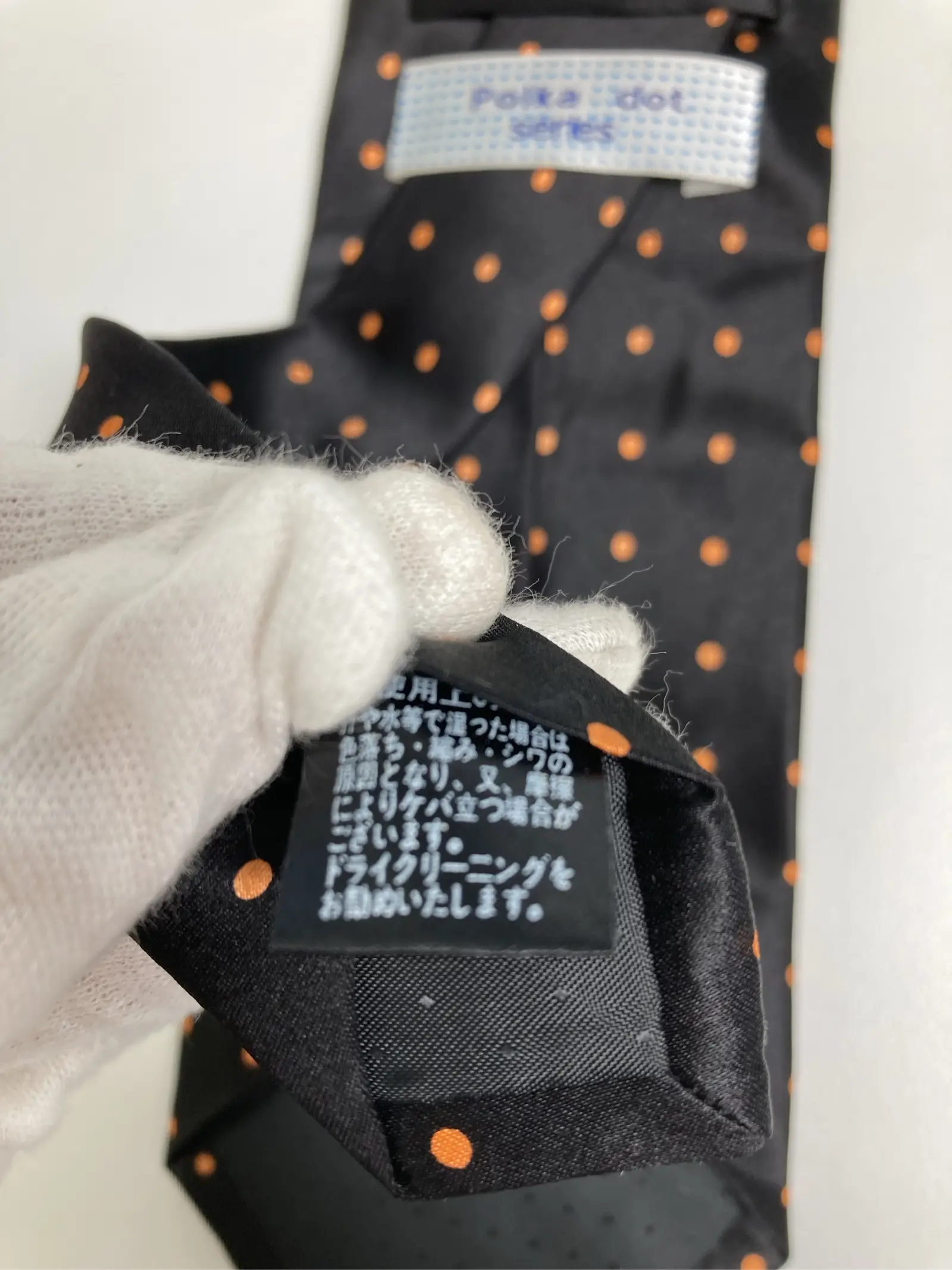 https://r2-worker.digdig.jp/product/aeb7a8b3-cc7d-4882-b83a-1ffab2c92eb3/10b9c136-083d-4411-b2b2-2d59424fd52c