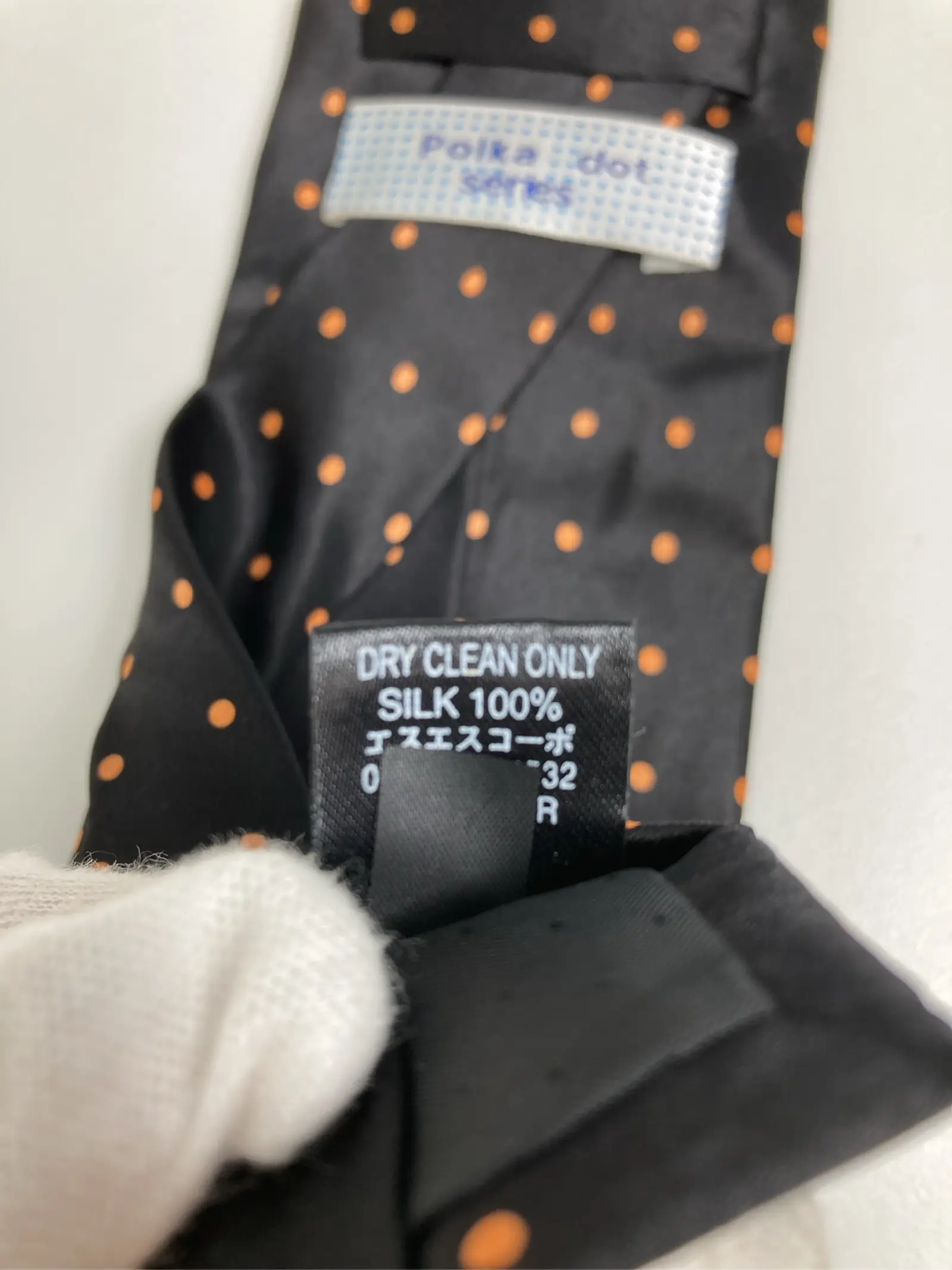https://r2-worker.digdig.jp/product/aeb7a8b3-cc7d-4882-b83a-1ffab2c92eb3/42b6b9e6-3a6a-4753-9668-d5791c14be34