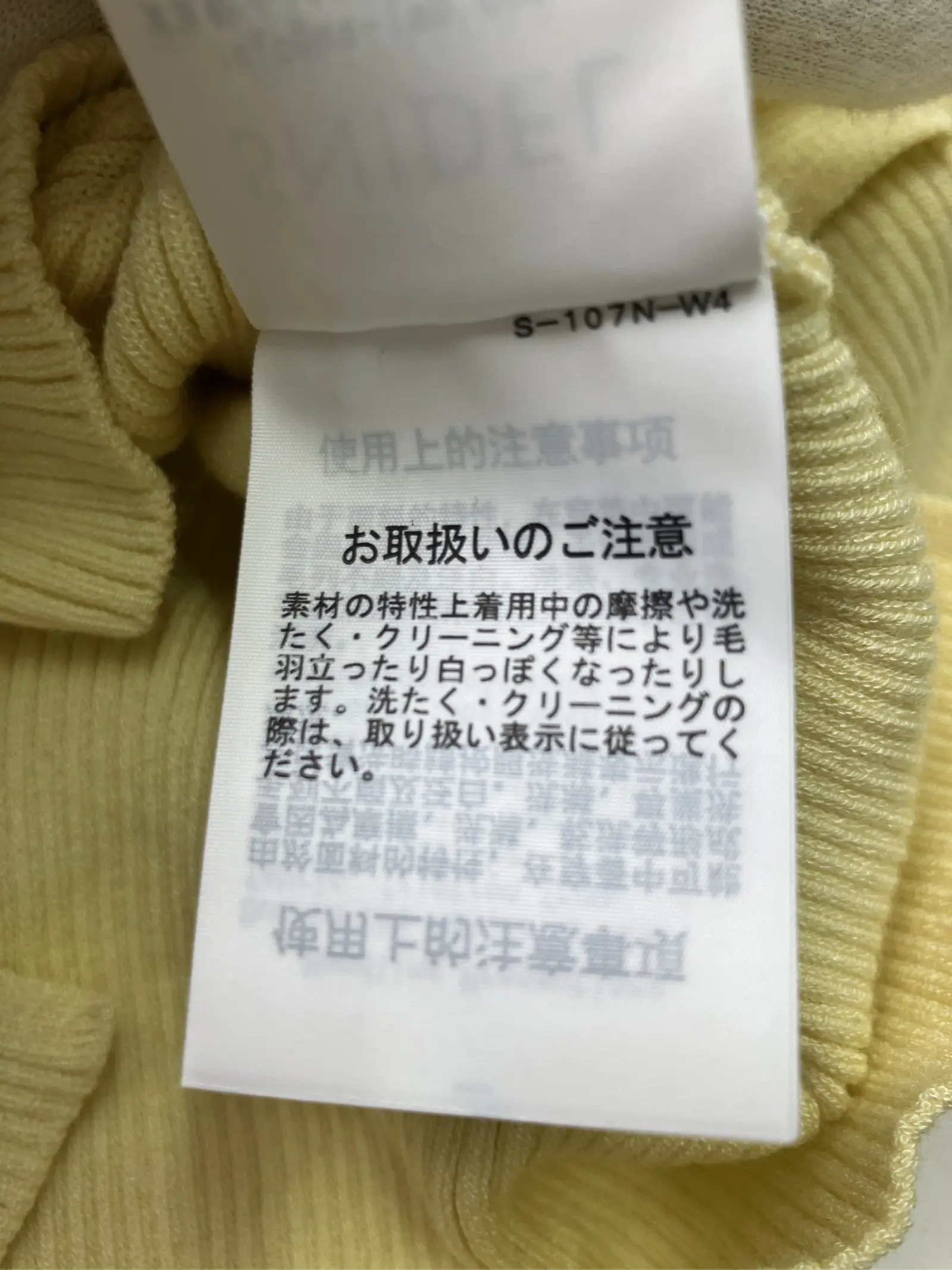 https://r2-worker.digdig.jp/product/aeb9990e-2faf-460a-a56a-92215c610d2d/68fb2471-65d3-432b-aa9f-62f4c591a26e