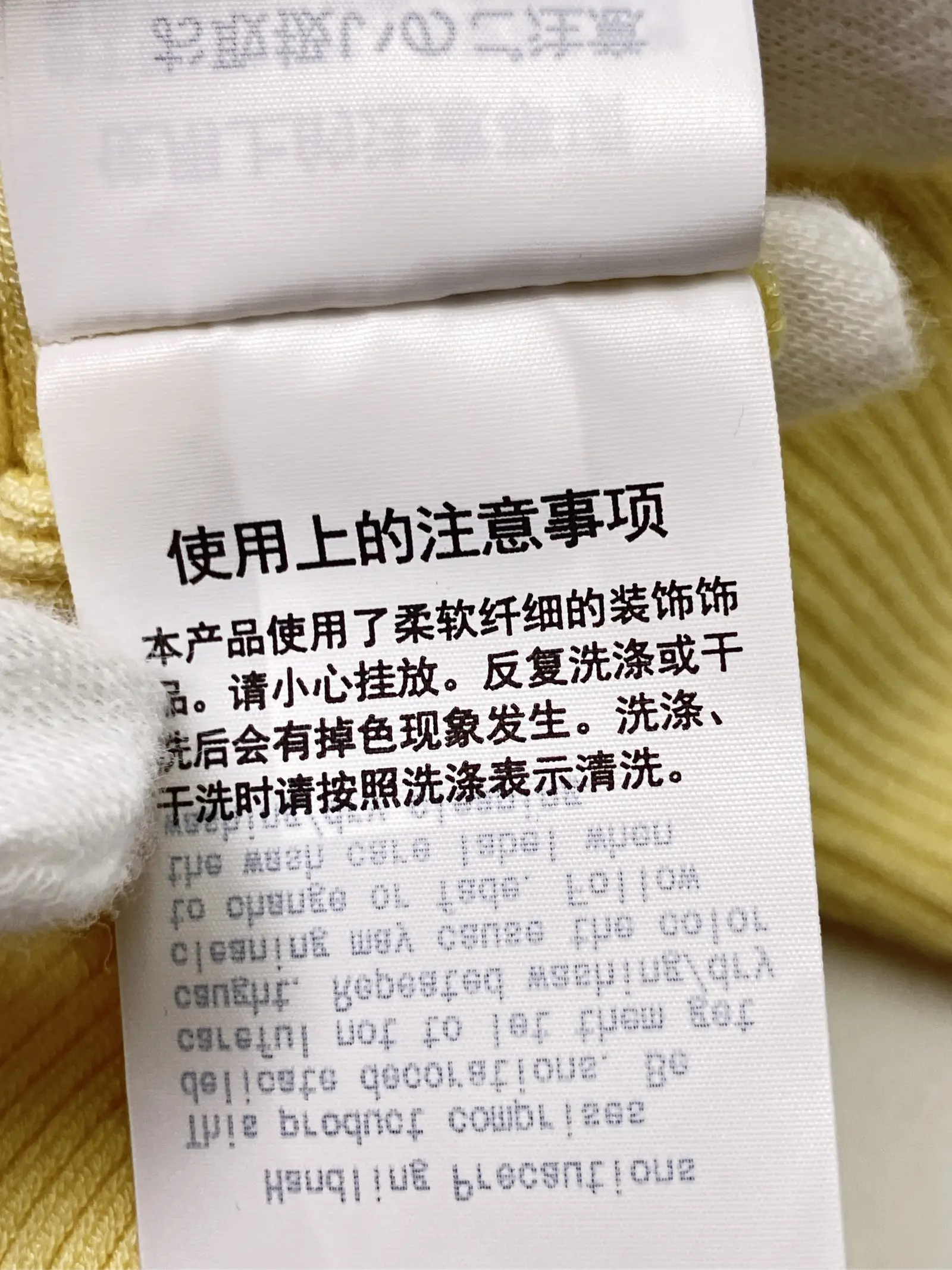 https://r2-worker.digdig.jp/product/aeb9990e-2faf-460a-a56a-92215c610d2d/74fabfc9-7d22-4bce-8c8d-3f98c7219d7a
