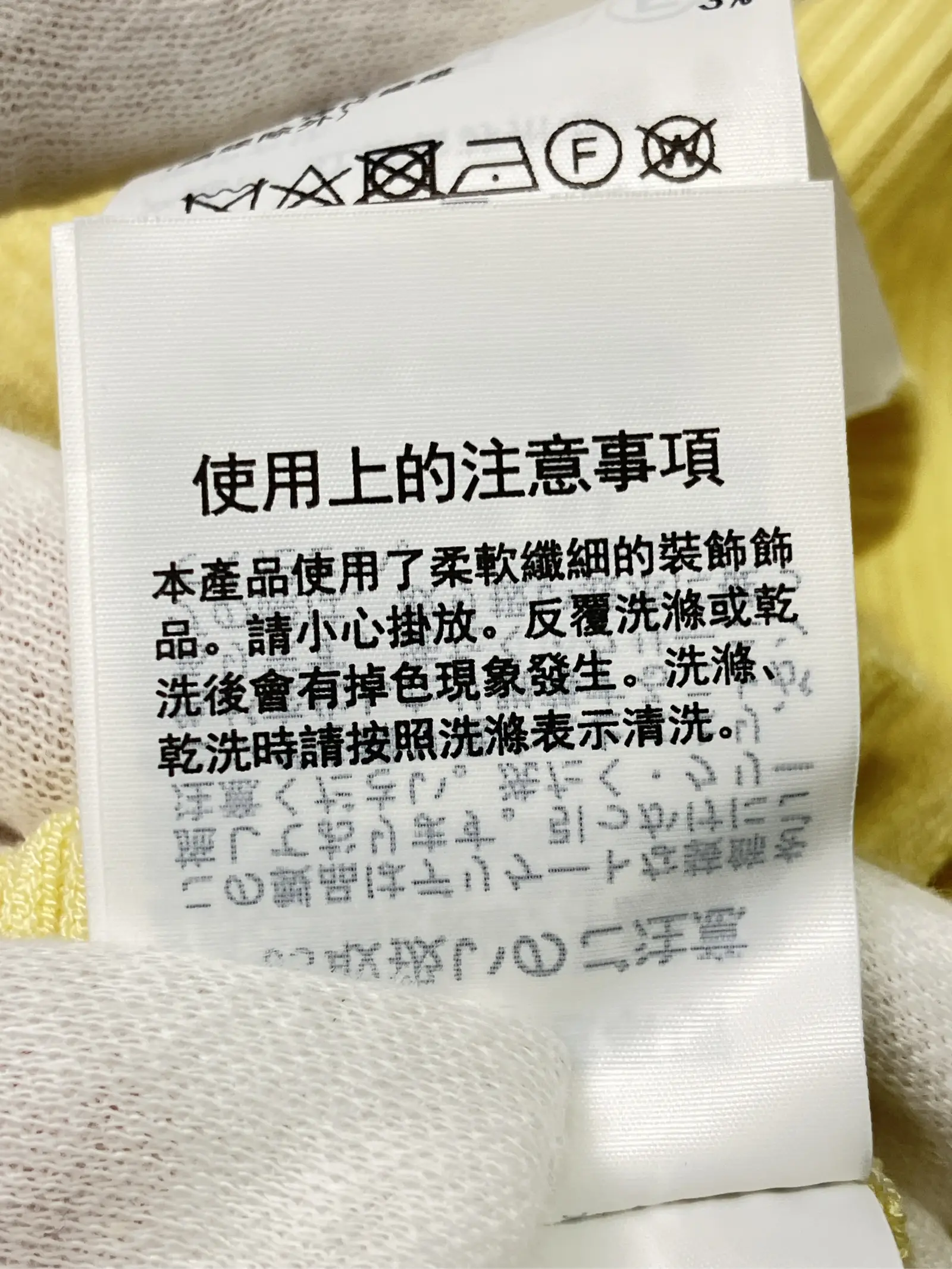 https://r2-worker.digdig.jp/product/aeb9990e-2faf-460a-a56a-92215c610d2d/91166568-f835-425a-ac27-9b125b470ec6