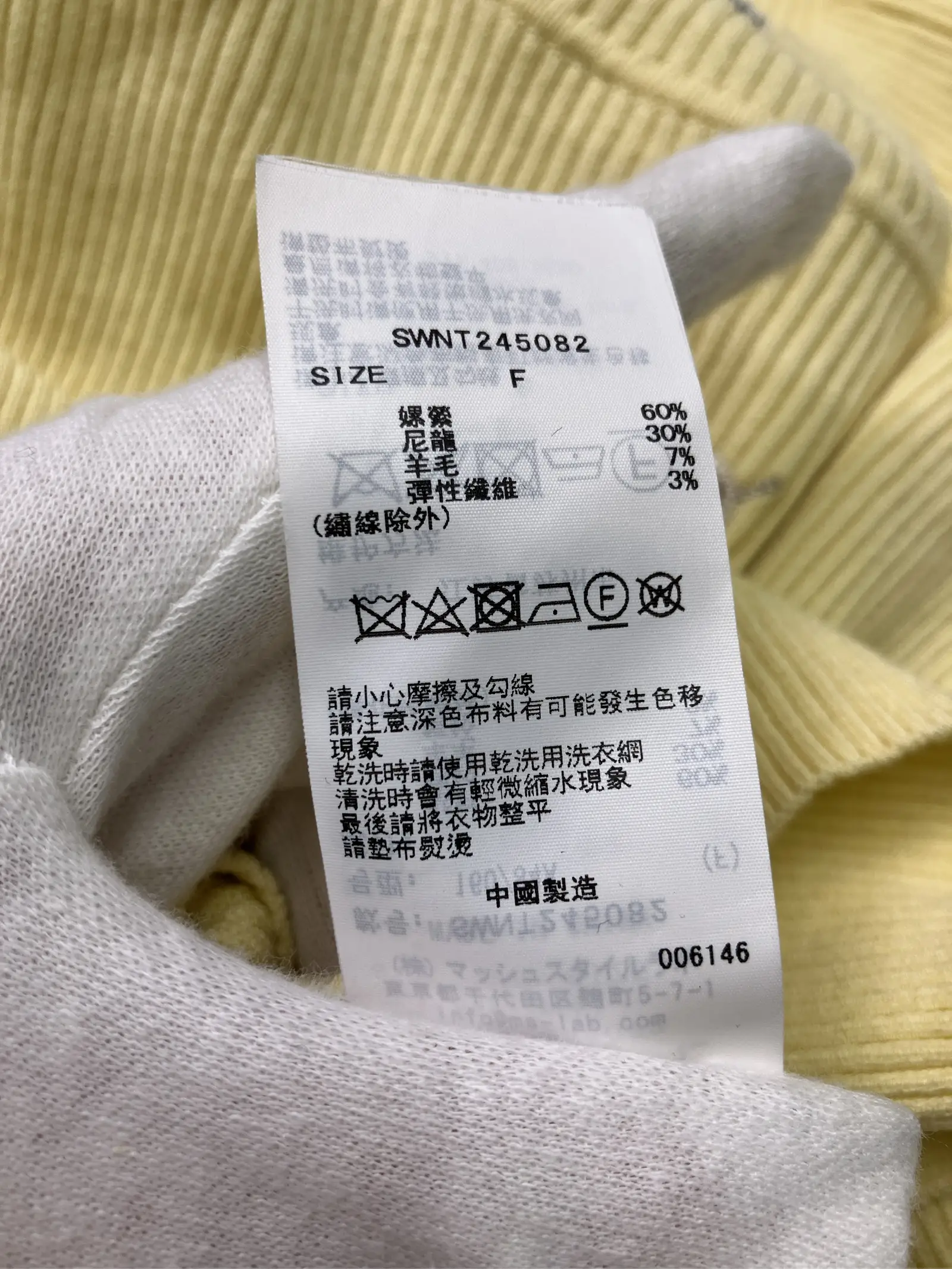 https://r2-worker.digdig.jp/product/aeb9990e-2faf-460a-a56a-92215c610d2d/c9ac7390-a530-4bec-8280-3bfead59008c