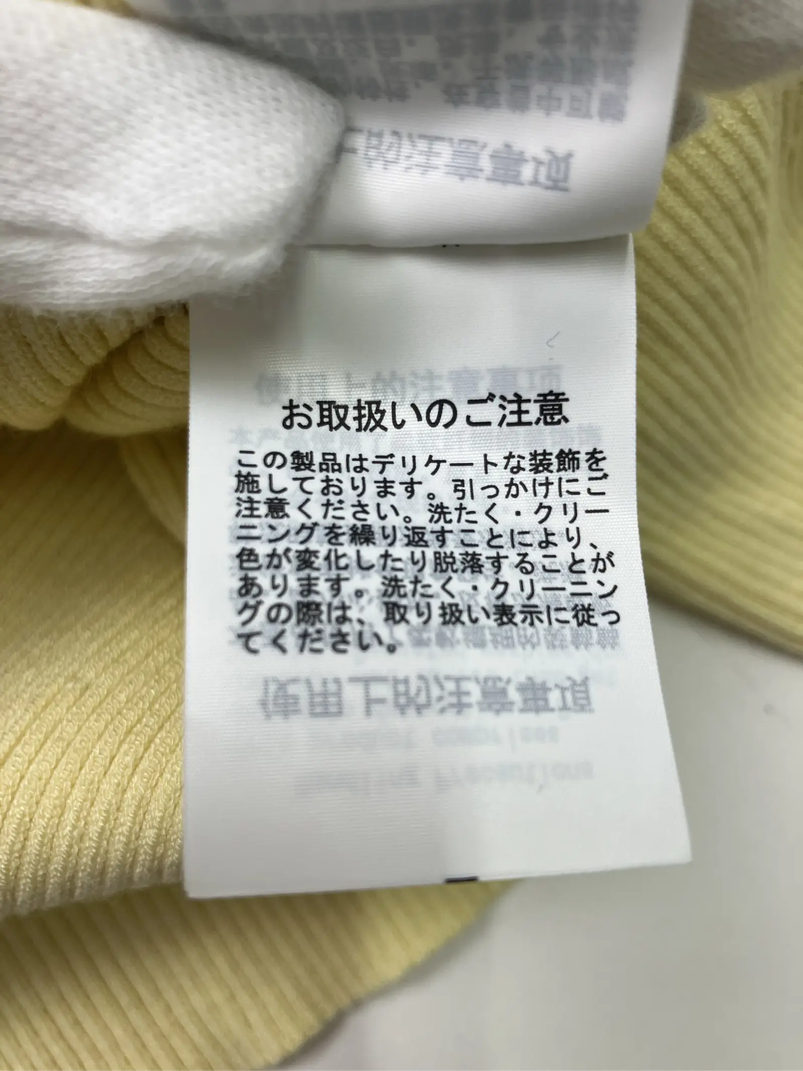 https://r2-worker.digdig.jp/product/aeb9990e-2faf-460a-a56a-92215c610d2d/da285857-5d6f-4604-892f-69f7a24e3c66