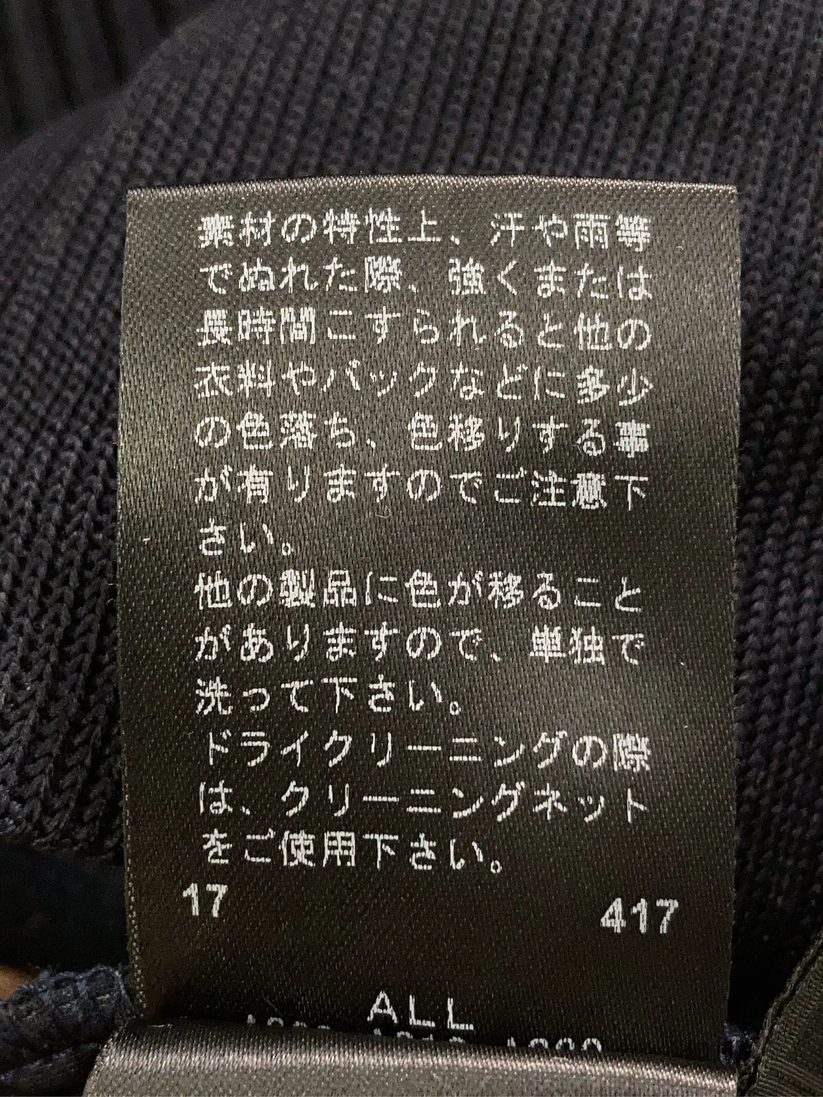 https://r2-worker.digdig.jp/product/aebfc507-a3b1-4550-953e-78bd973c5861/0d8ed1da-2ba4-4dac-8b66-91f0e1a99e15