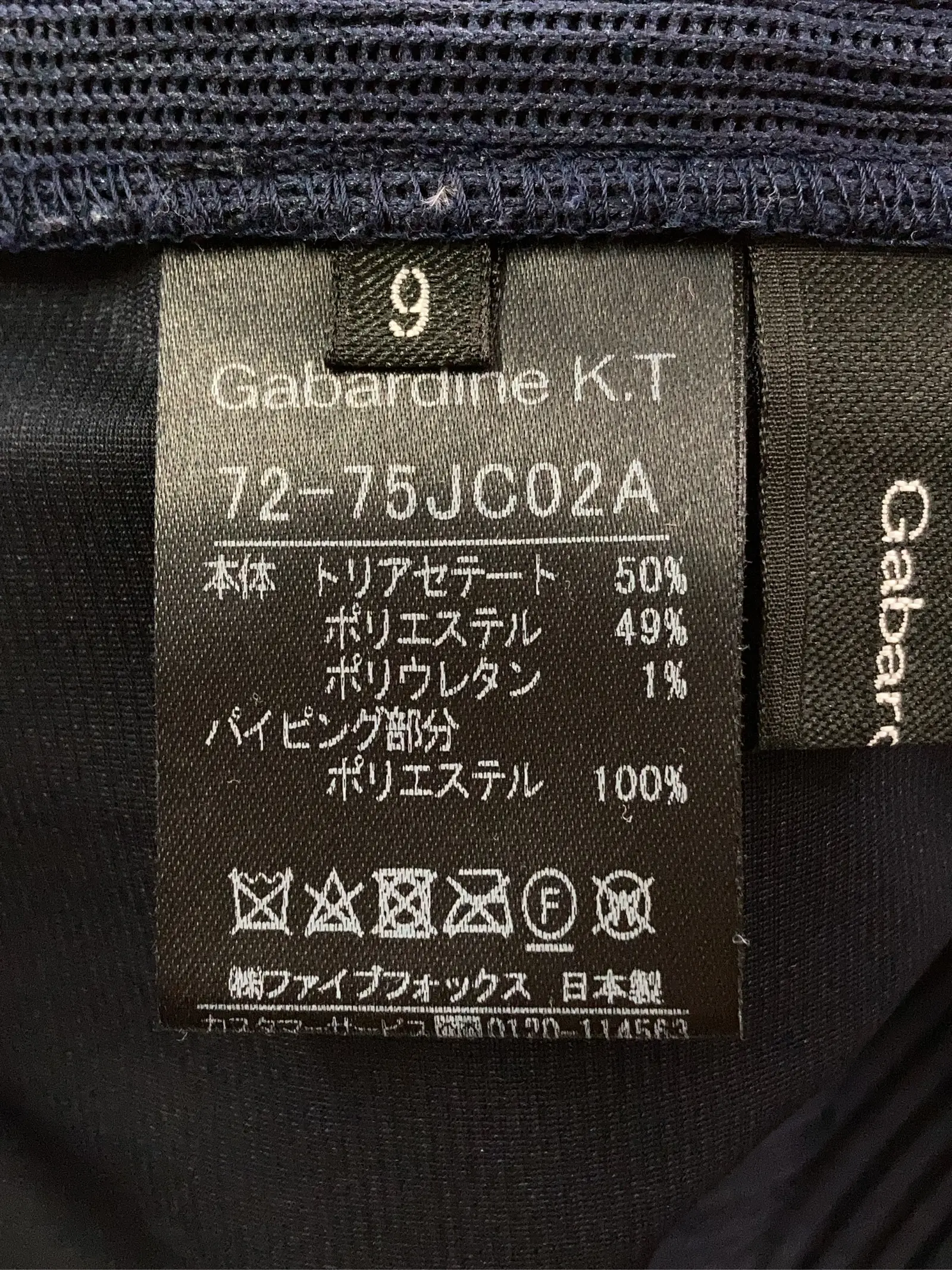 https://r2-worker.digdig.jp/product/aebfc507-a3b1-4550-953e-78bd973c5861/ba98e8fb-7b6c-4e94-beed-295ce449e6ea
