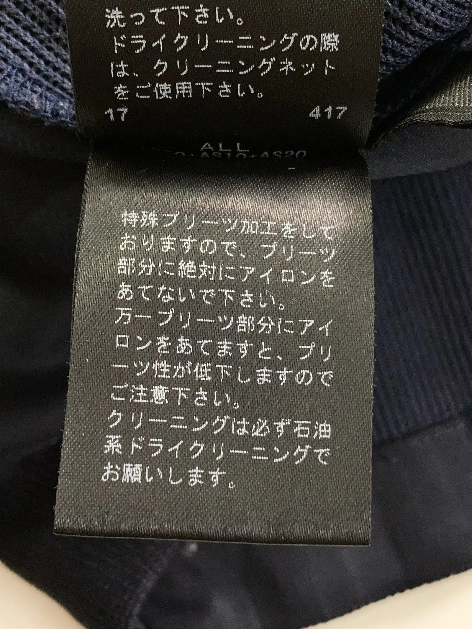 https://r2-worker.digdig.jp/product/aebfc507-a3b1-4550-953e-78bd973c5861/ddac35b4-3d1d-4b1f-ab9a-d604b103c3d4