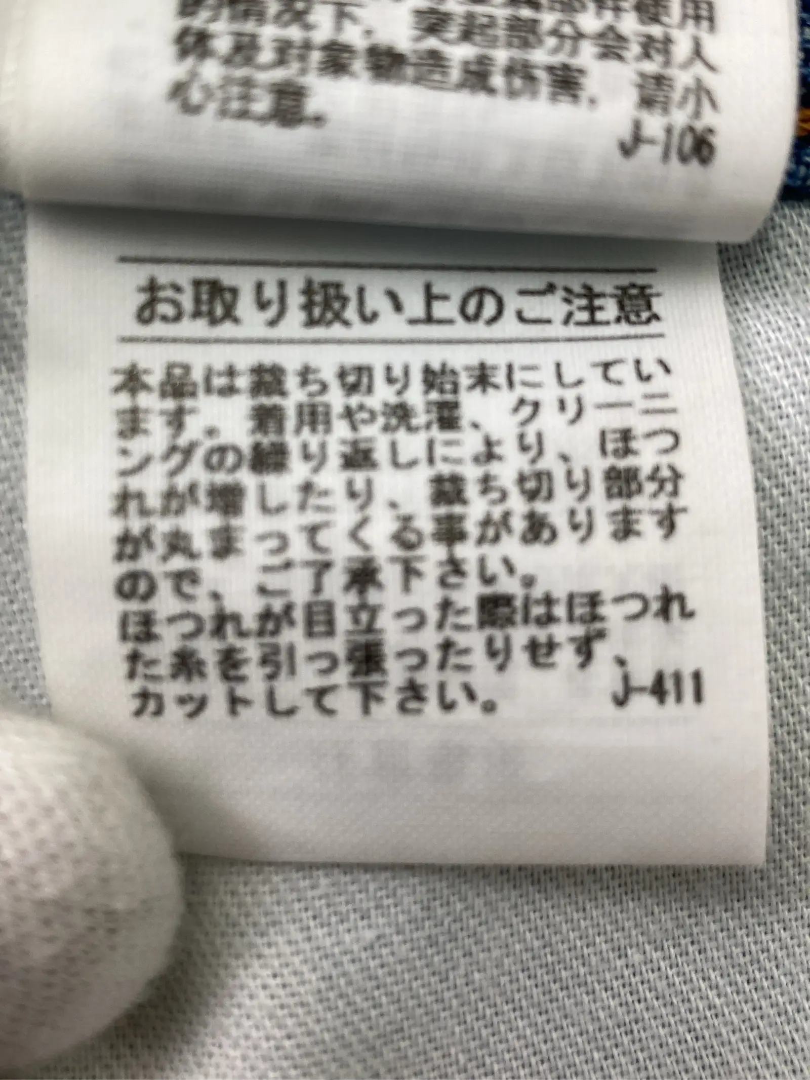 https://r2-worker.digdig.jp/product/aec05f2f-6165-439e-a650-021f53bbfbc2/0dd60228-fed6-49cd-9f03-ae8422e57714