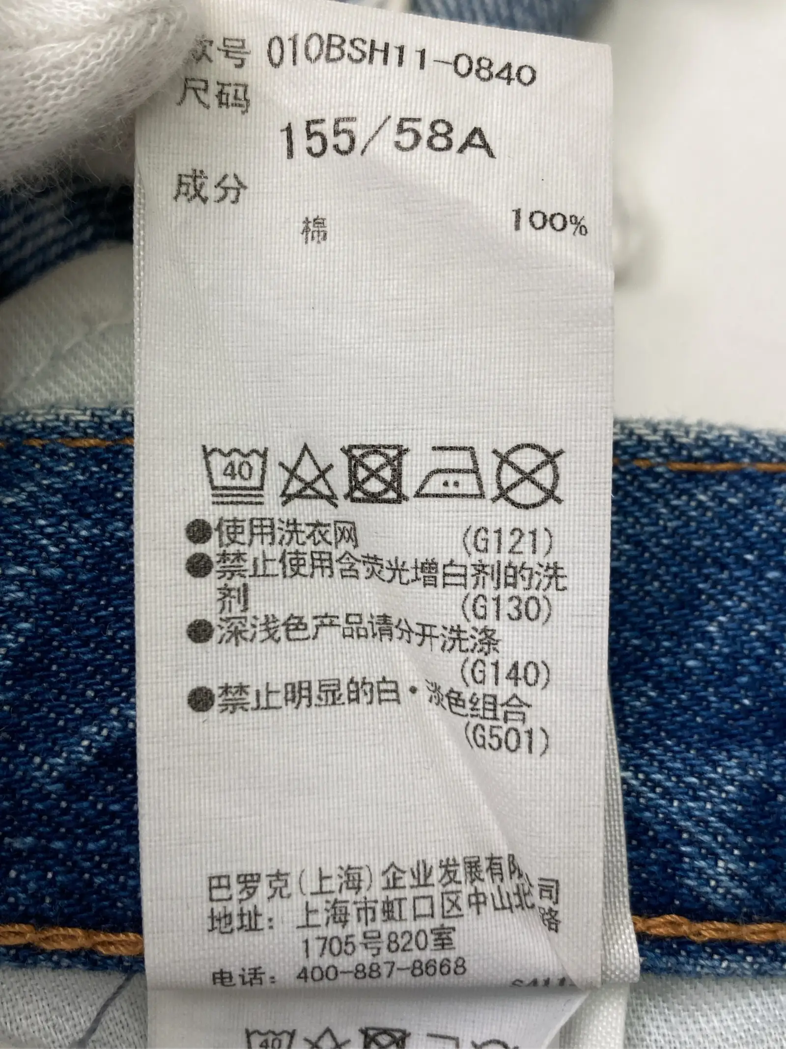 https://r2-worker.digdig.jp/product/aec05f2f-6165-439e-a650-021f53bbfbc2/511aacde-bd8d-47dc-b02d-e0a247061ef3
