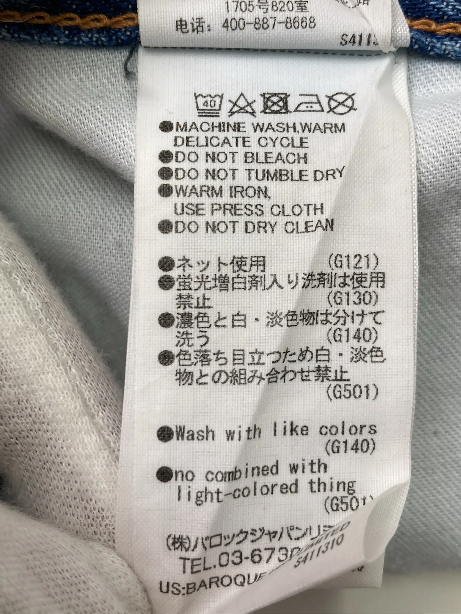 https://r2-worker.digdig.jp/product/aec05f2f-6165-439e-a650-021f53bbfbc2/6e4ccdfc-cff6-42af-9628-4e0280ea9b71