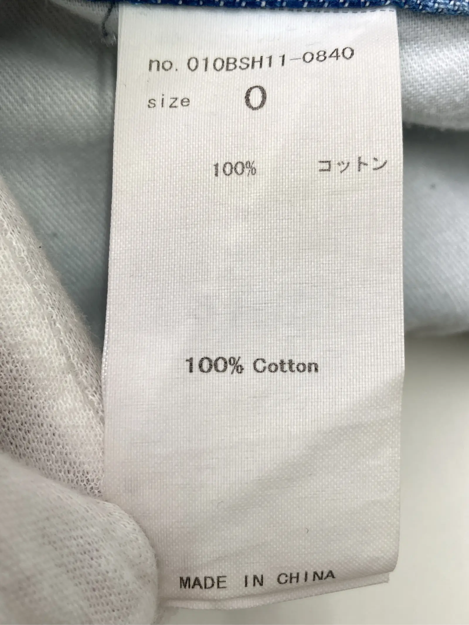 https://r2-worker.digdig.jp/product/aec05f2f-6165-439e-a650-021f53bbfbc2/7e094f32-7e28-4dfe-9aa2-bd2effeb396a