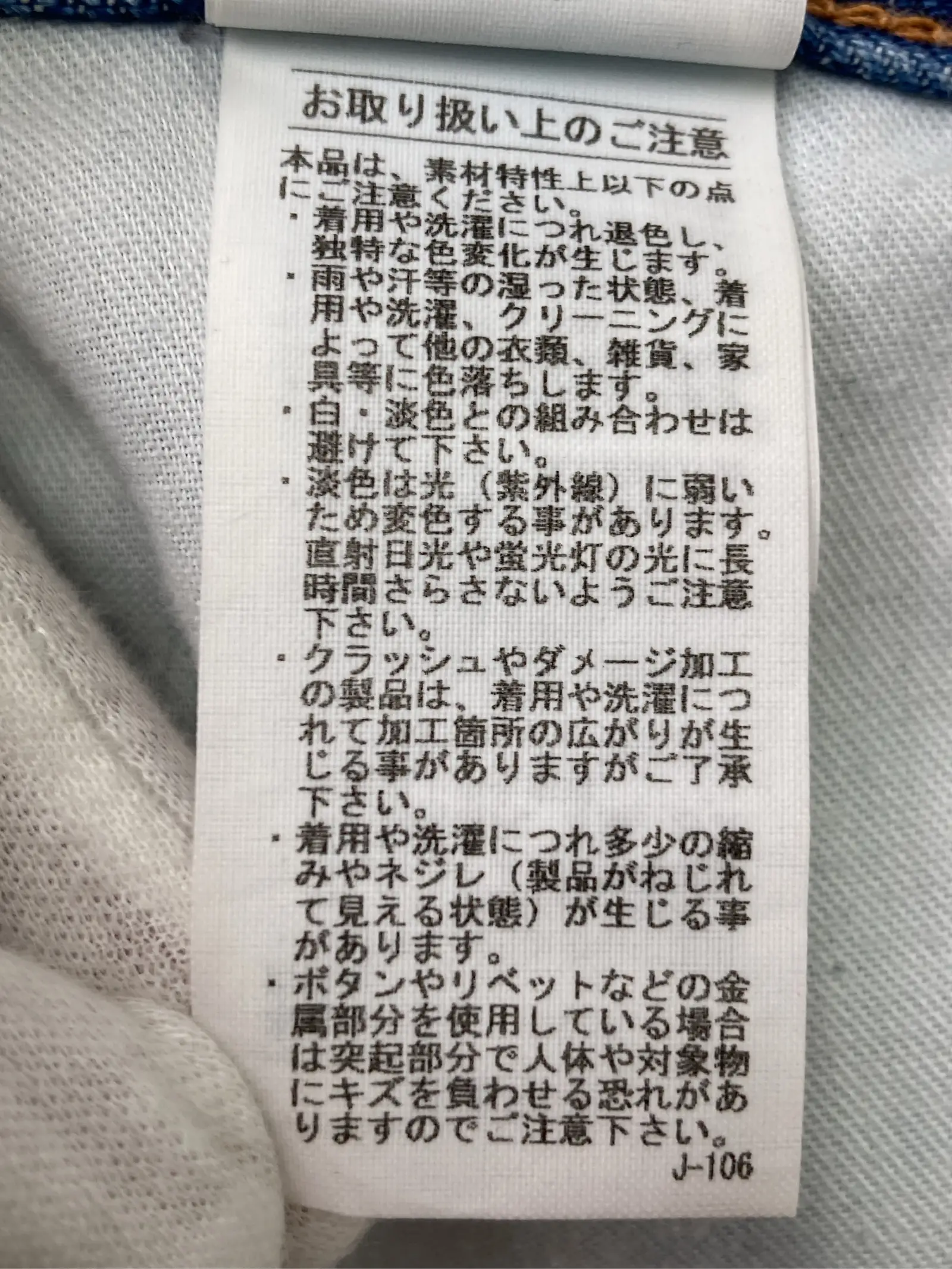 https://r2-worker.digdig.jp/product/aec05f2f-6165-439e-a650-021f53bbfbc2/f7e49b9d-dd4f-4d93-aee8-66461c0449b0