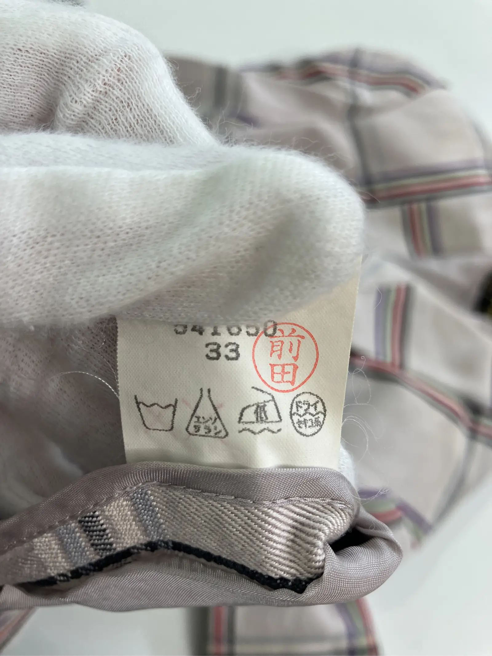 https://r2-worker.digdig.jp/product/aec55697-41c8-4bfa-9729-f92848868285/3f37ec71-819c-4220-ac82-01c29e43b486