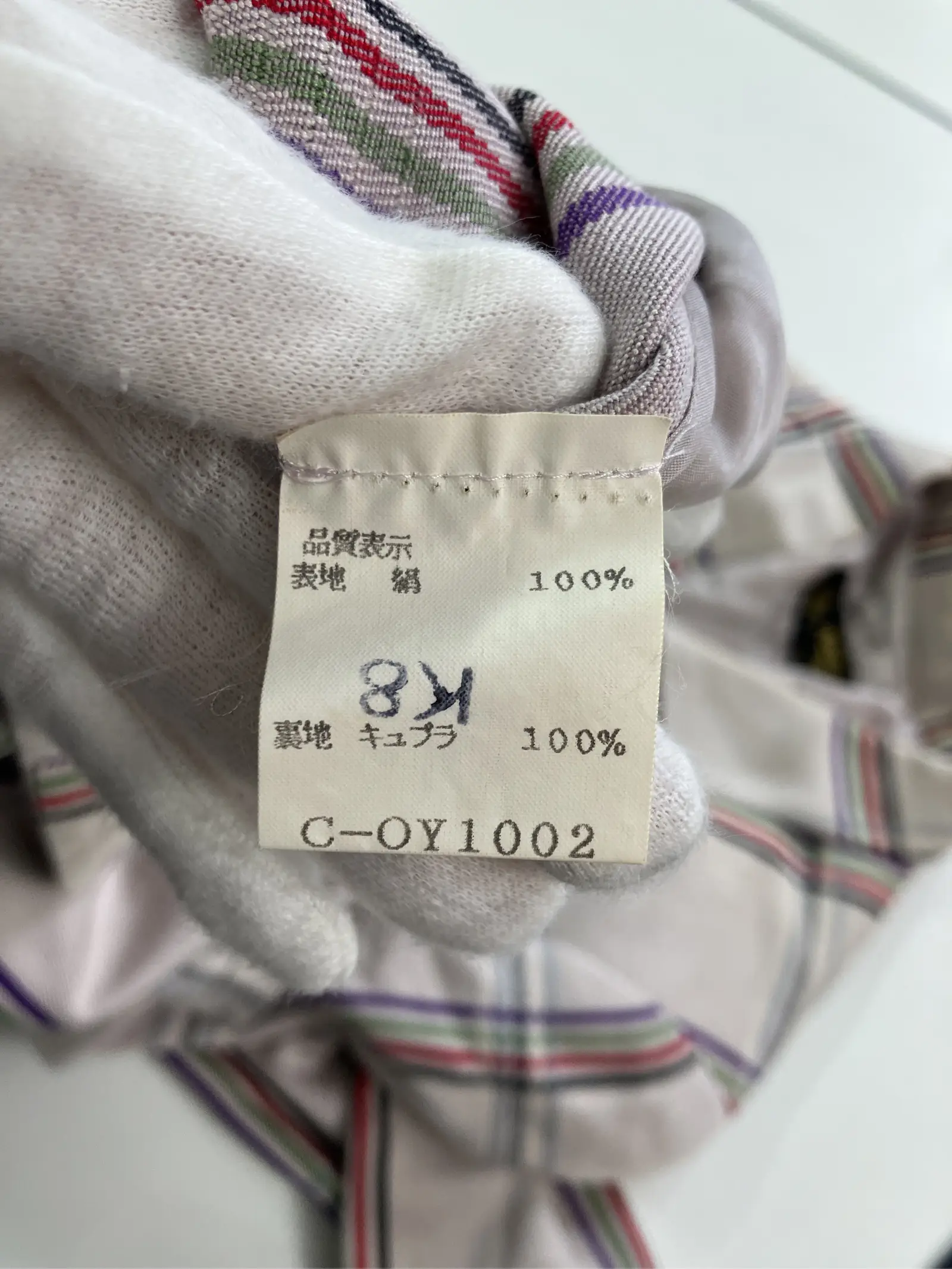 https://r2-worker.digdig.jp/product/aec55697-41c8-4bfa-9729-f92848868285/b0298f93-d2fa-46ef-9e7b-6aba9a1ea60c