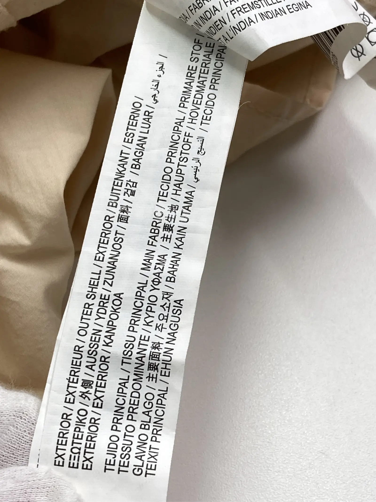 https://r2-worker.digdig.jp/product/aec87bfa-7b85-4d19-89cd-7ea37f2bec4a/3fdaf3f8-e672-44f0-9ecf-1ddfcb9e9205