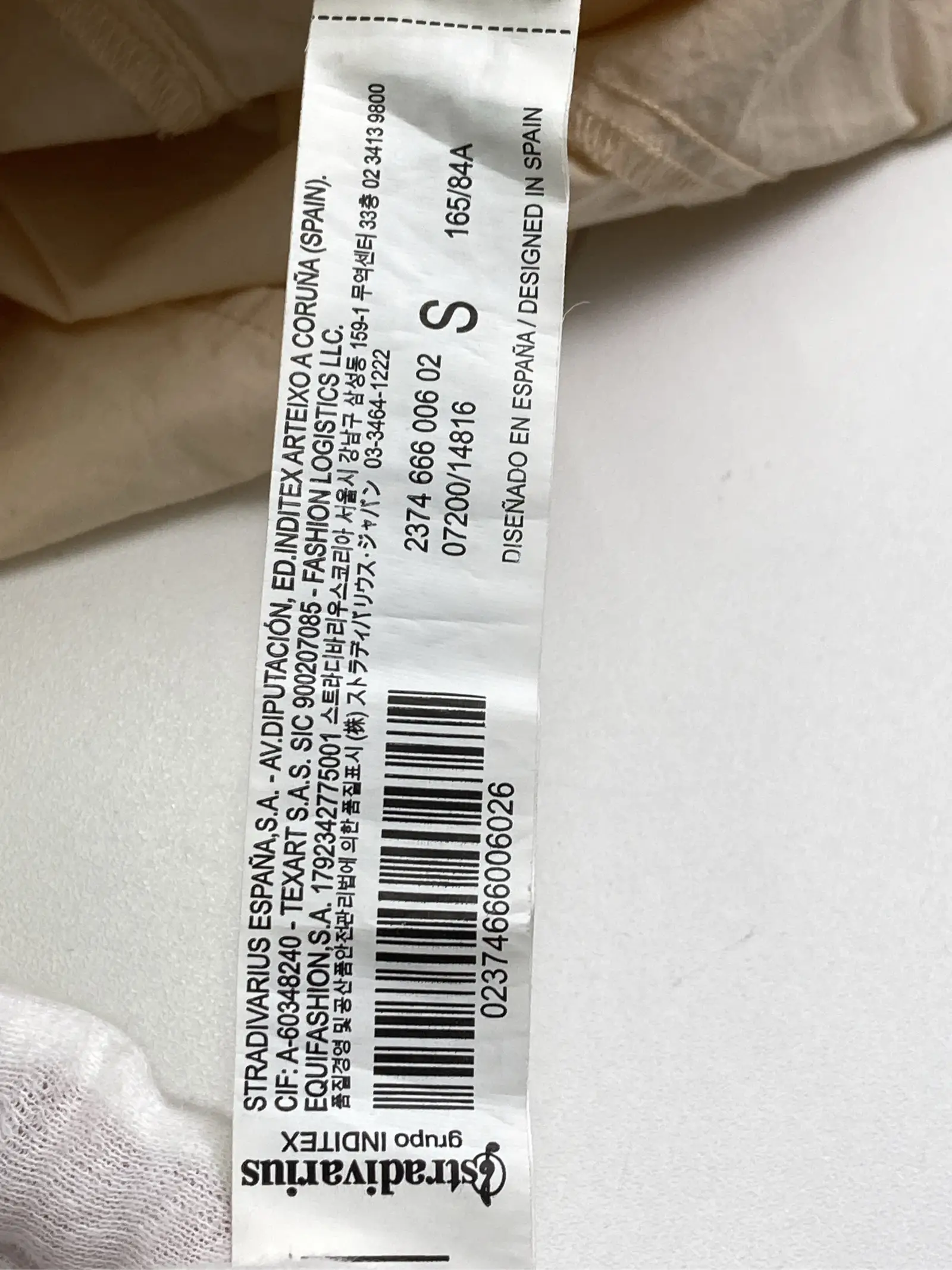 https://r2-worker.digdig.jp/product/aec87bfa-7b85-4d19-89cd-7ea37f2bec4a/5b99d3a9-e773-42e0-92d3-6761104316ce