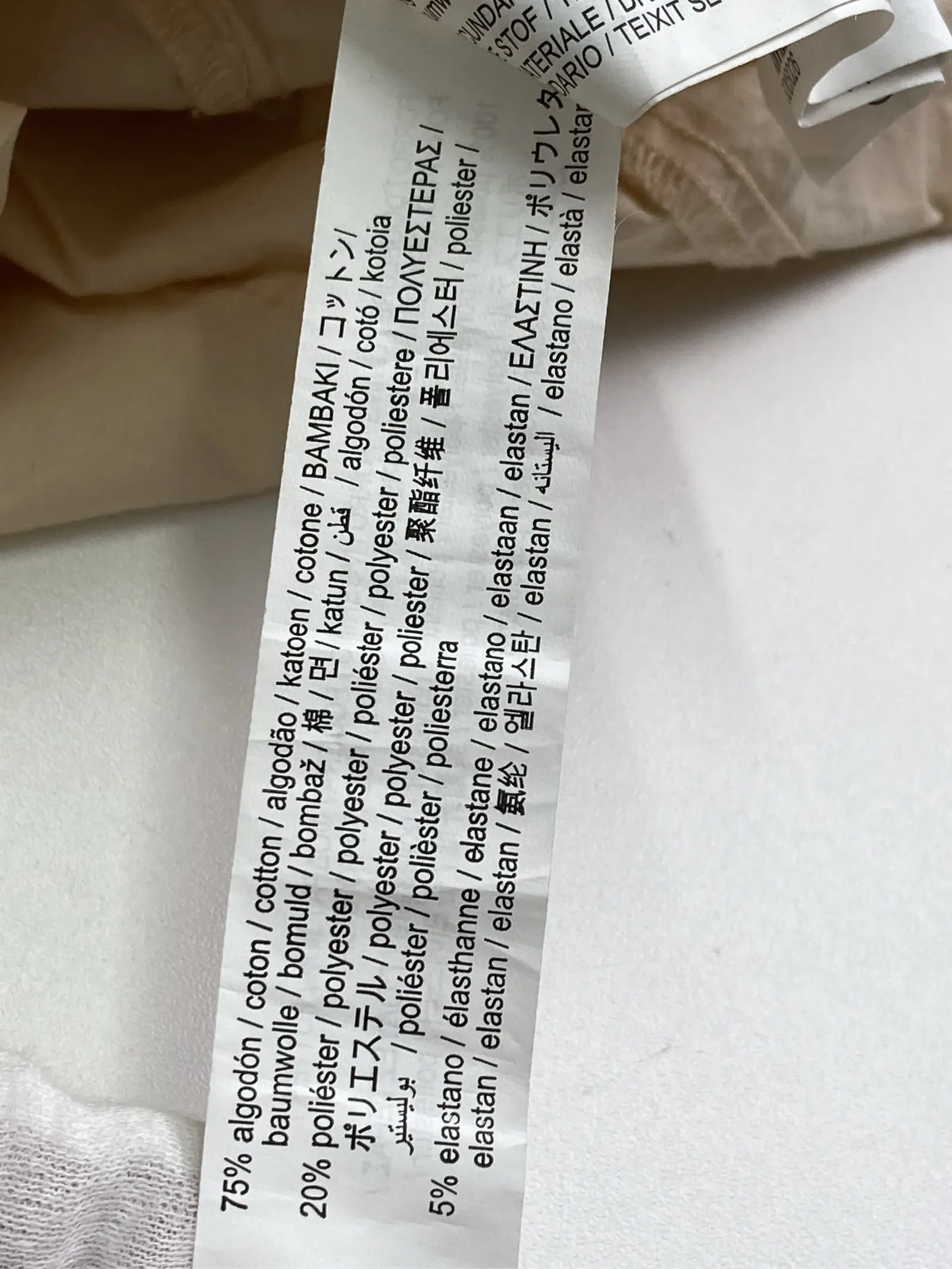 https://r2-worker.digdig.jp/product/aec87bfa-7b85-4d19-89cd-7ea37f2bec4a/b6f8b9a2-79db-4004-8bf2-f78a36f4d0c6
