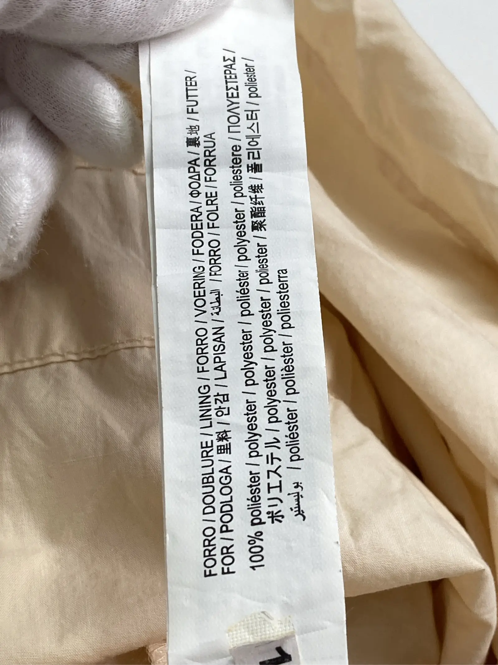 https://r2-worker.digdig.jp/product/aec87bfa-7b85-4d19-89cd-7ea37f2bec4a/c47fa4a4-619b-49aa-871b-477f1a9d5c47