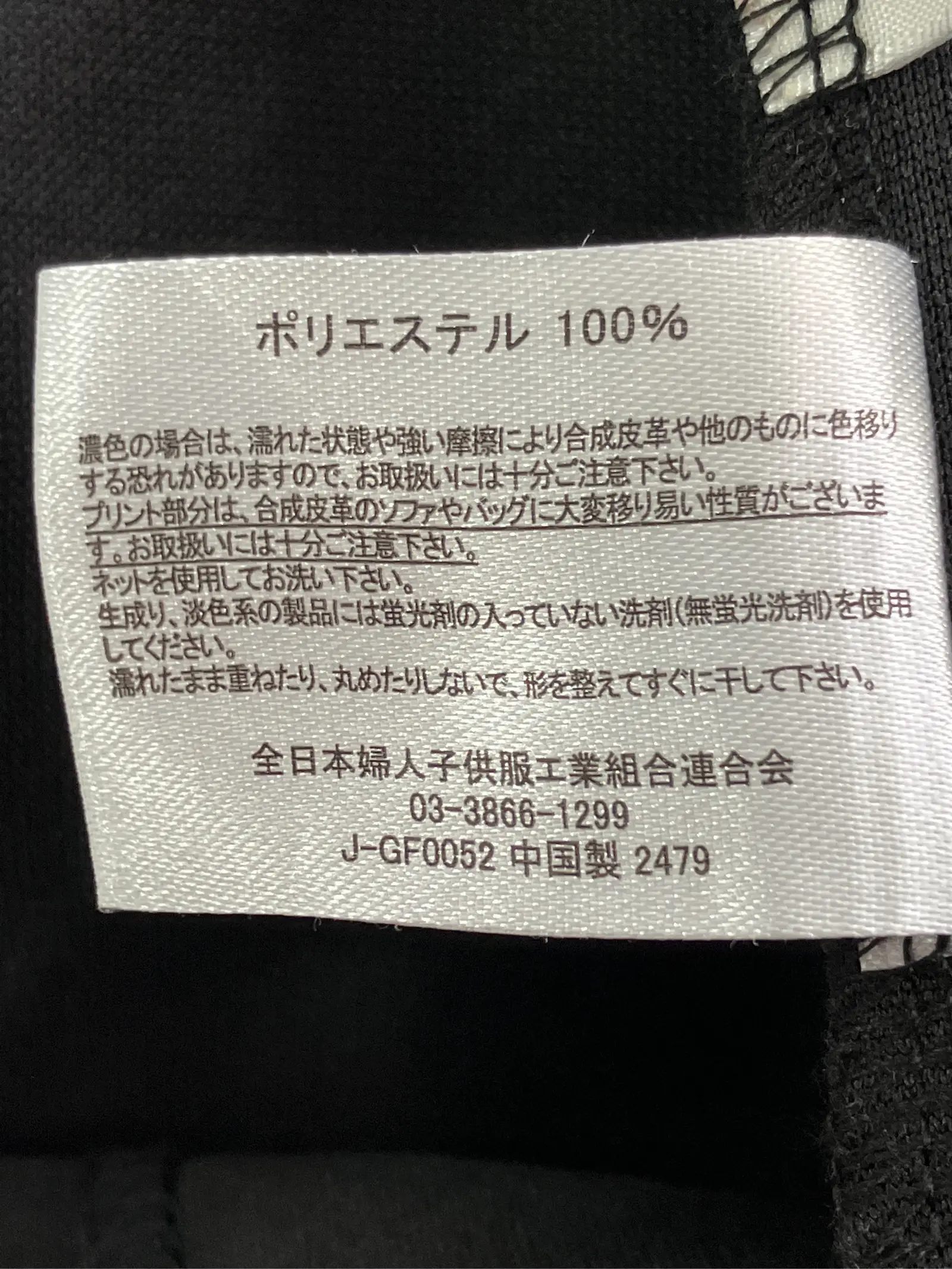 https://r2-worker.digdig.jp/product/aec912b9-9c7e-4363-afee-97471c9fa228/2aa5d134-4973-4fd8-89ba-f9027456cf8a