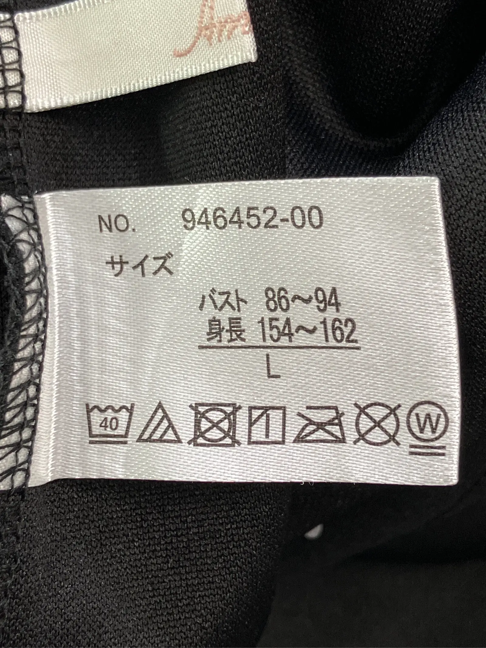 https://r2-worker.digdig.jp/product/aec912b9-9c7e-4363-afee-97471c9fa228/32c1e30b-853c-4af8-8b2e-71cdf0fa8e78