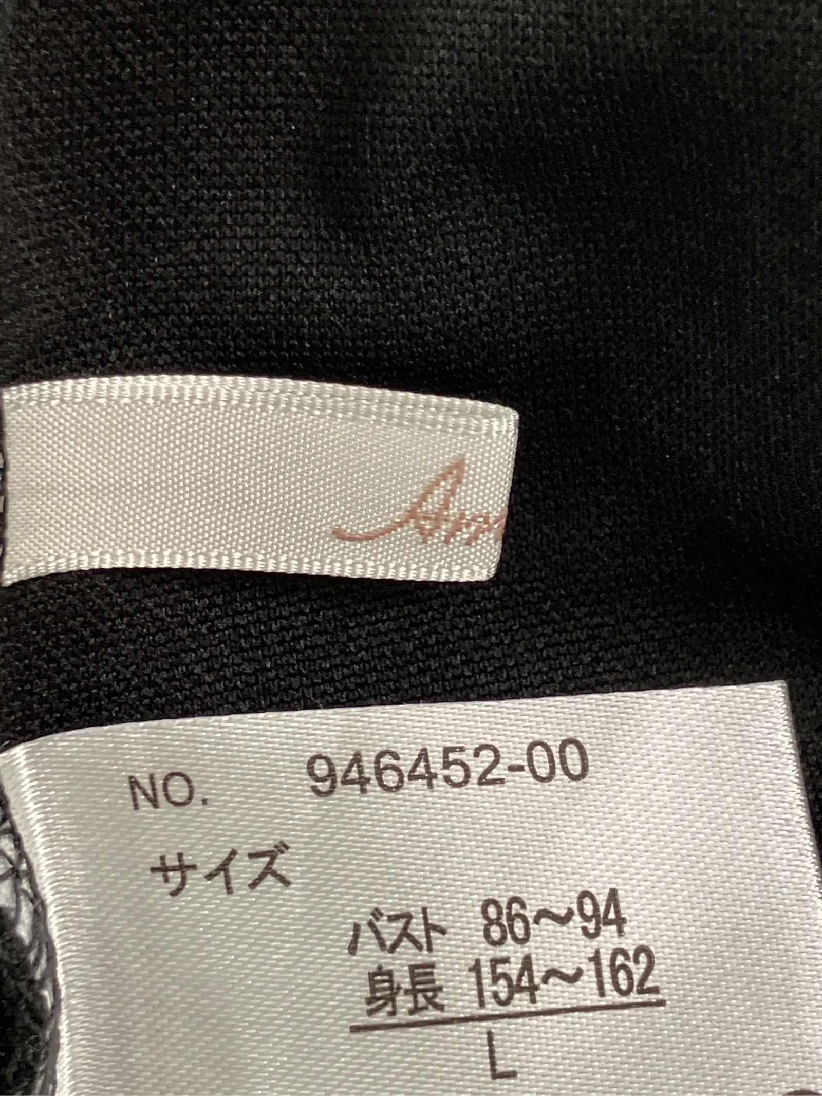 https://r2-worker.digdig.jp/product/aec912b9-9c7e-4363-afee-97471c9fa228/9febe04b-40b8-40da-ae50-877e569d8706