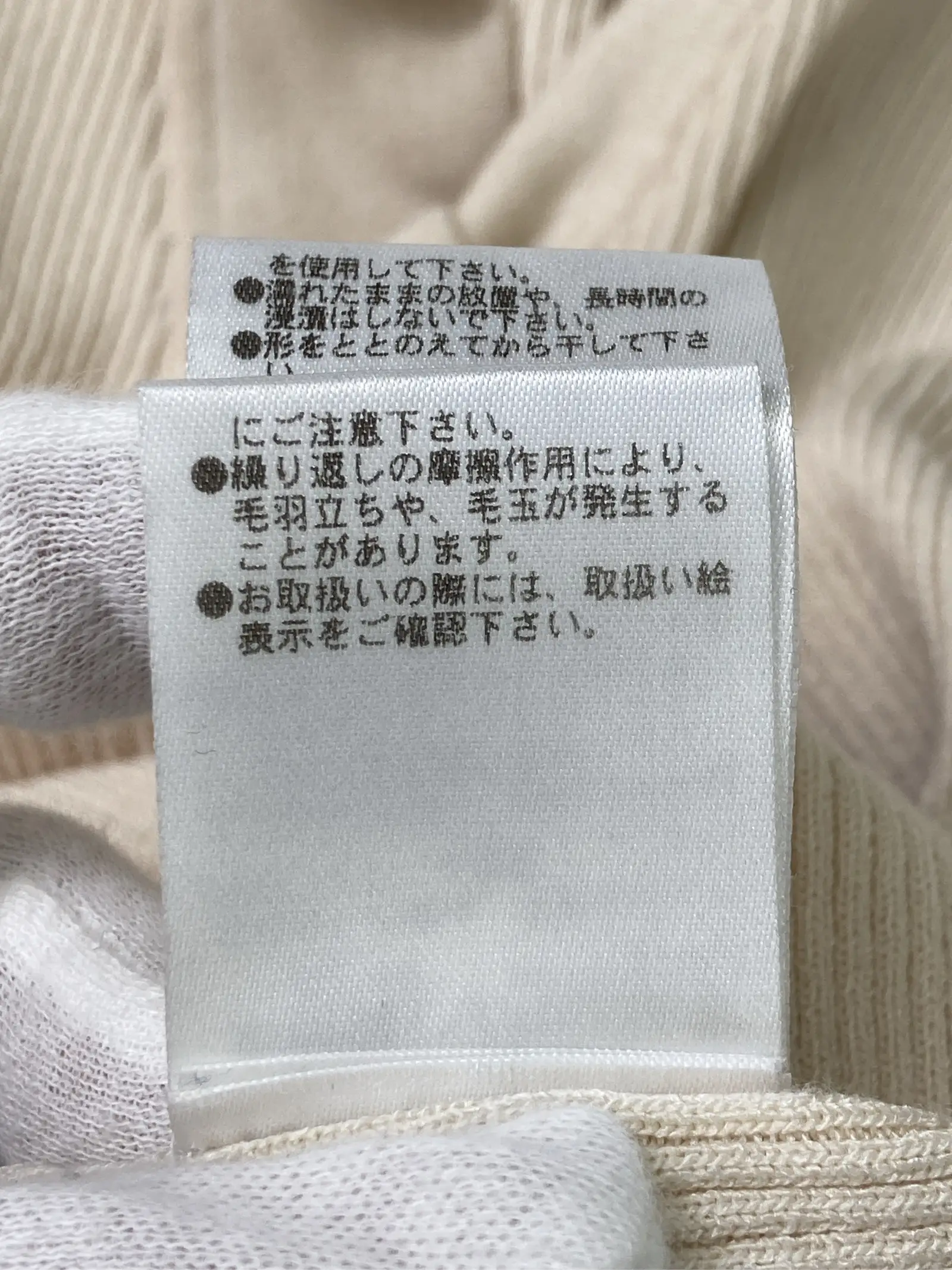 https://r2-worker.digdig.jp/product/aecb25db-b4a4-4c96-aee8-c5d4aaf26344/2fc0f818-91d0-44e3-8021-fd8c1116cea4