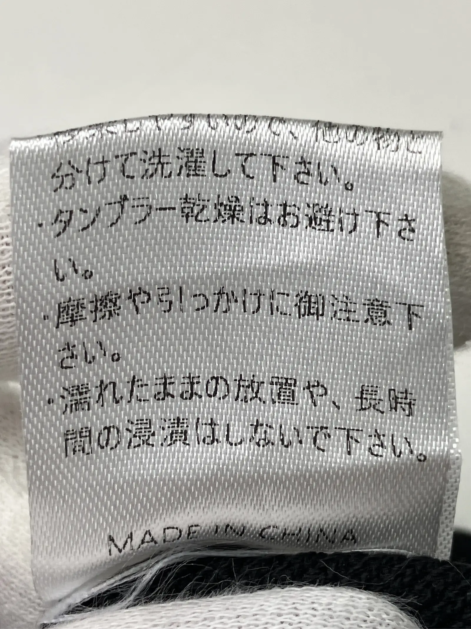https://r2-worker.digdig.jp/product/aecc4525-ede2-4ae1-ba33-9808a5a9621b/783bc9cc-5e7d-49ba-99ee-143ab4ab722e