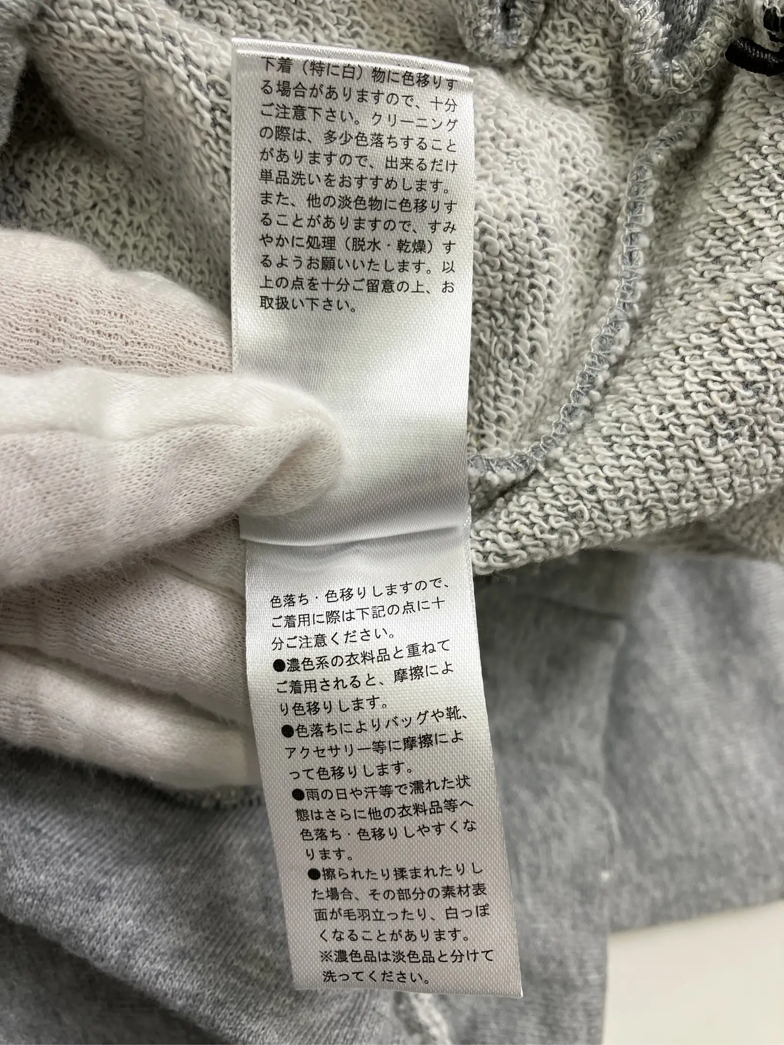 https://r2-worker.digdig.jp/product/aecc8c2d-74ae-4298-b5c7-805b642be88c/384ddd9a-745f-44d1-965e-b495cf4b1fa4