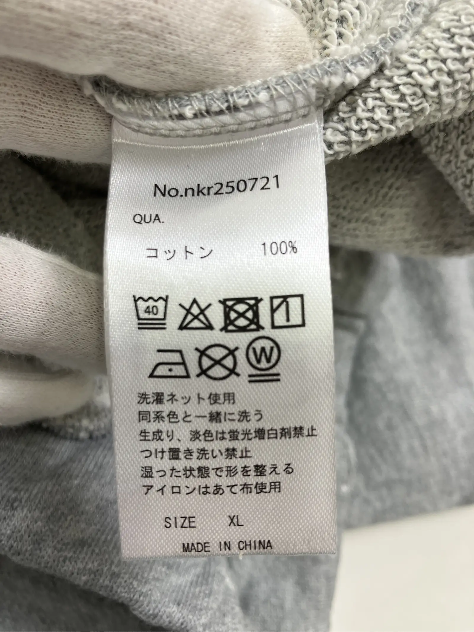 https://r2-worker.digdig.jp/product/aecc8c2d-74ae-4298-b5c7-805b642be88c/3c53184b-a822-471d-9d6a-140246a397df