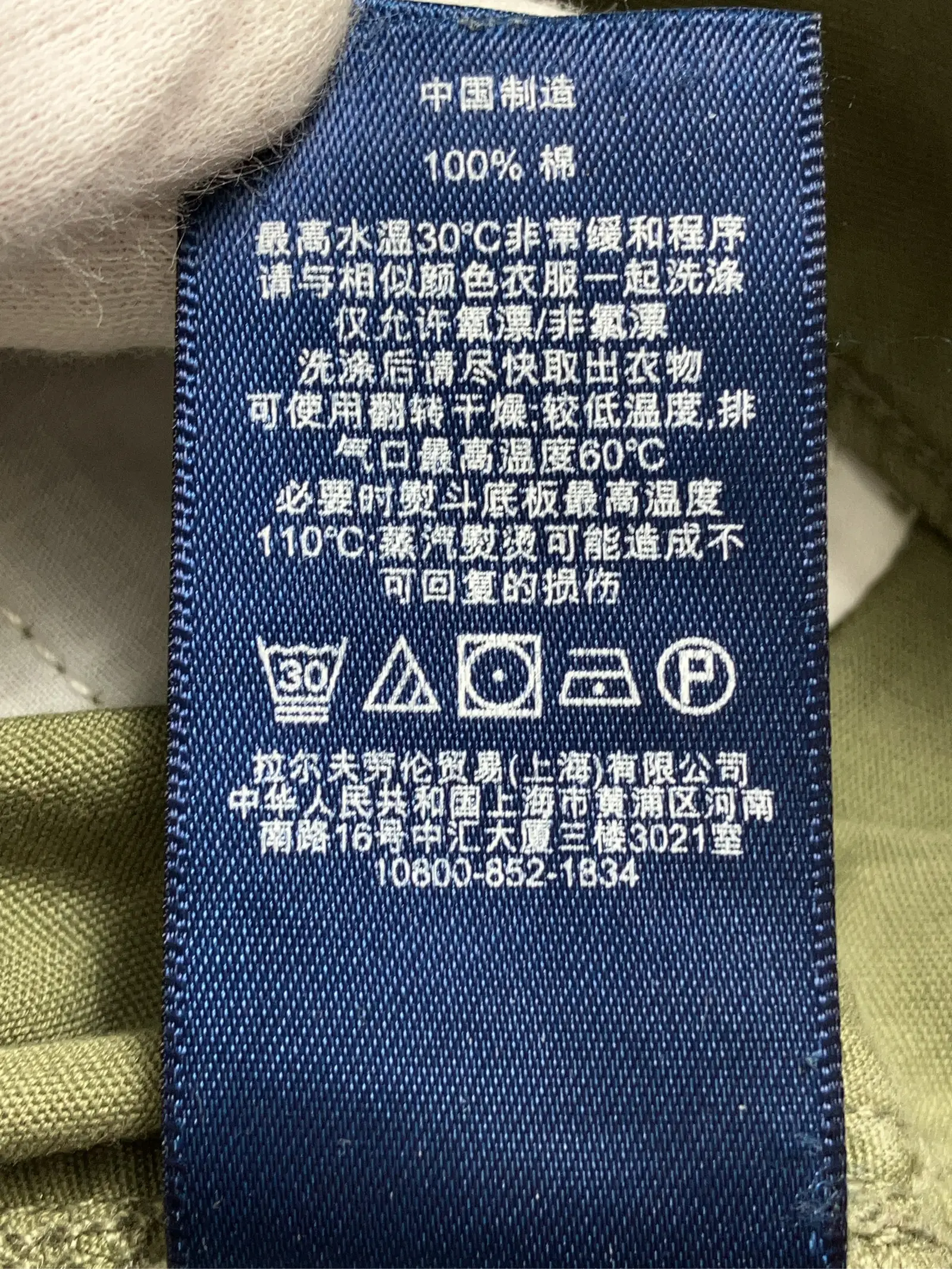 https://r2-worker.digdig.jp/product/aecd514e-1d58-4356-9f8a-d46766553547/43fda3df-4ab5-40a5-9919-cdbe520d4c81