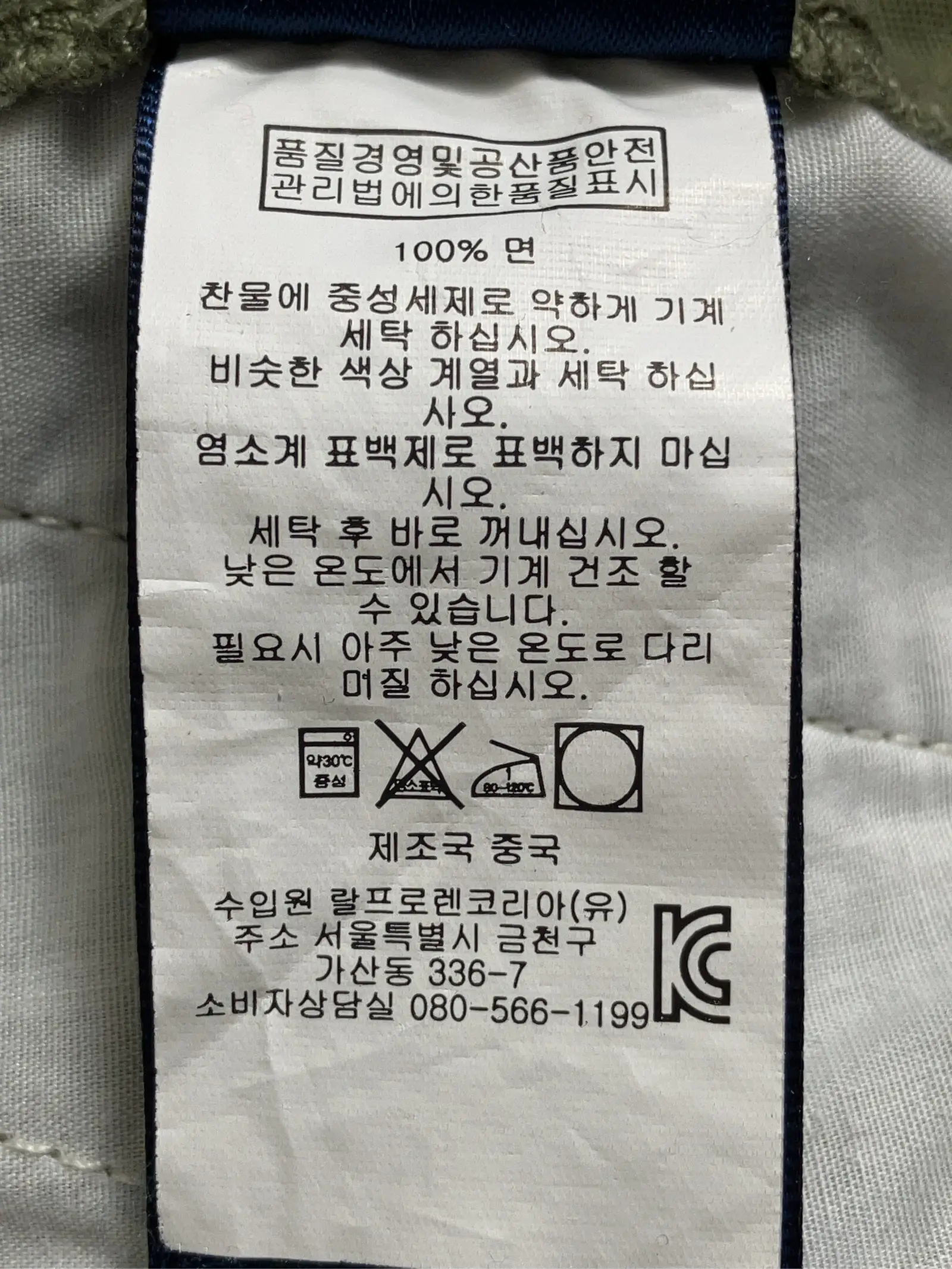 https://r2-worker.digdig.jp/product/aecd514e-1d58-4356-9f8a-d46766553547/7b5e8947-1dcf-49ed-b13b-85191db384b6