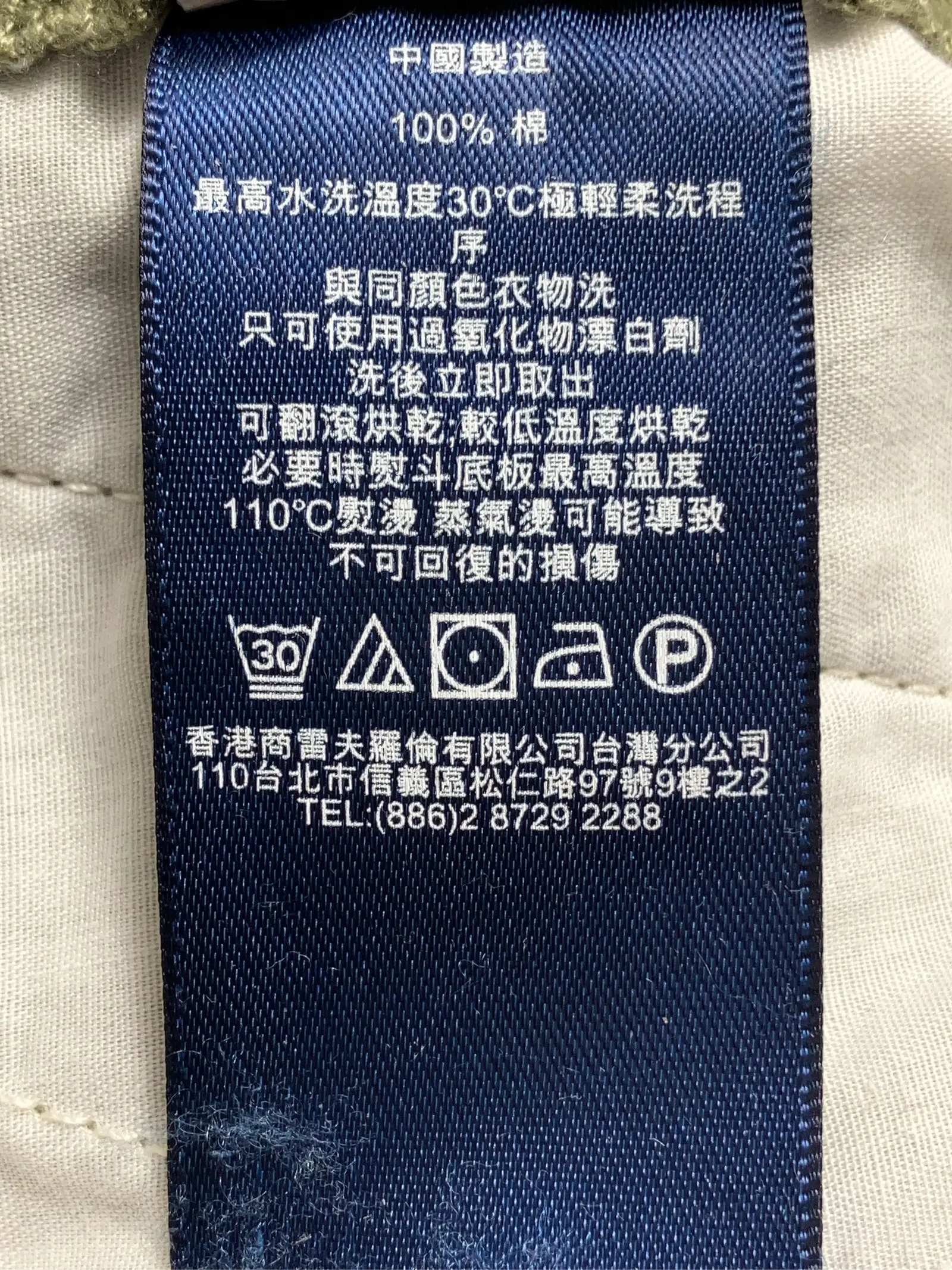 https://r2-worker.digdig.jp/product/aecd514e-1d58-4356-9f8a-d46766553547/8c87fa56-13d3-4b6d-a0c3-7108a972f34f