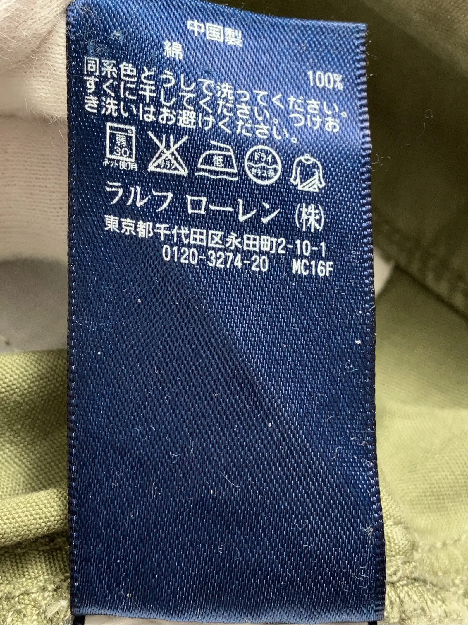 https://r2-worker.digdig.jp/product/aecd514e-1d58-4356-9f8a-d46766553547/ef32996a-68db-4417-a2fa-3c299c2173ac