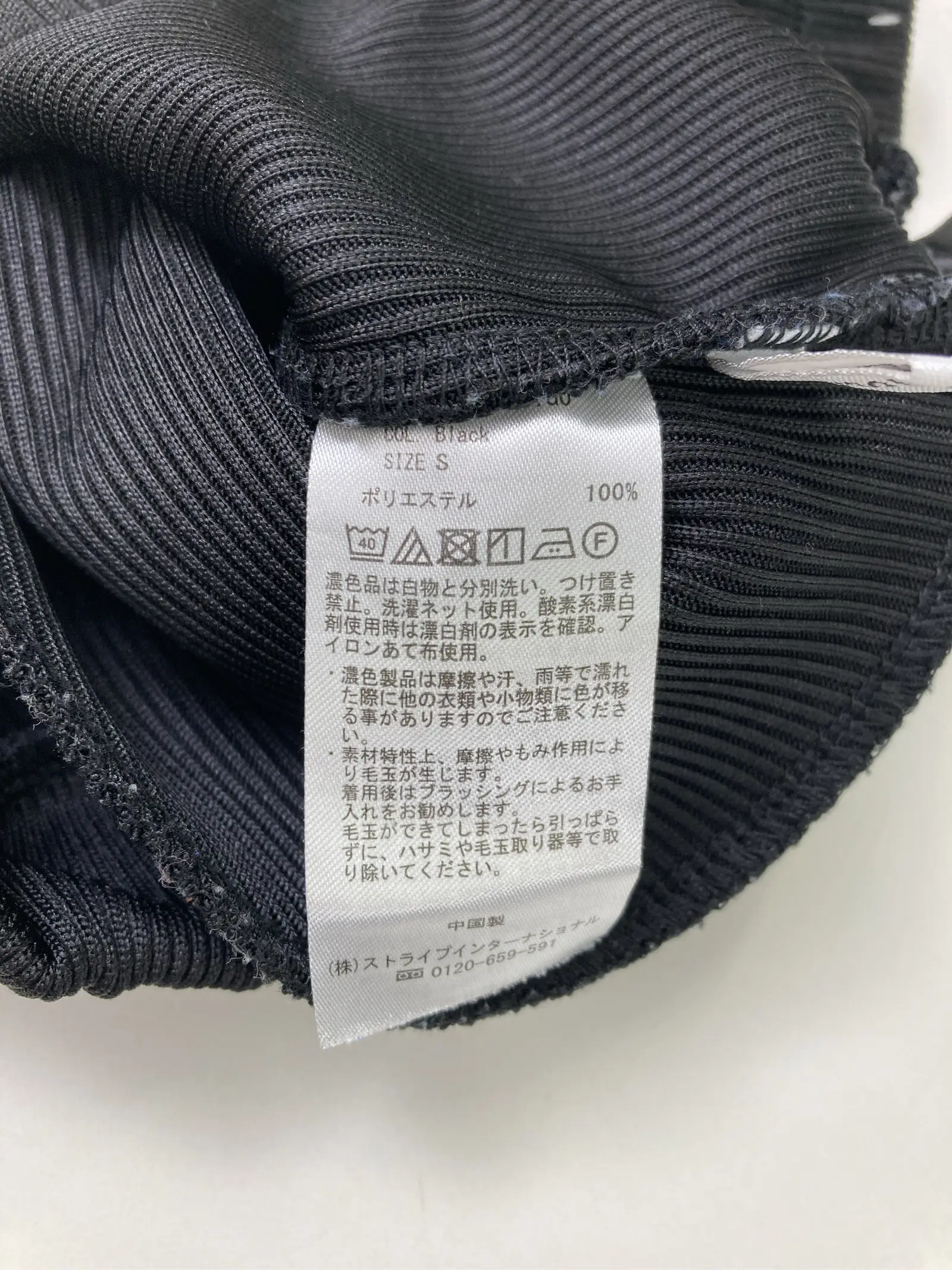 https://r2-worker.digdig.jp/product/aece429f-8fe2-4c0b-97ad-86e9a0fb8473/79346617-7216-47ed-ae3e-6d0adea1d5d3