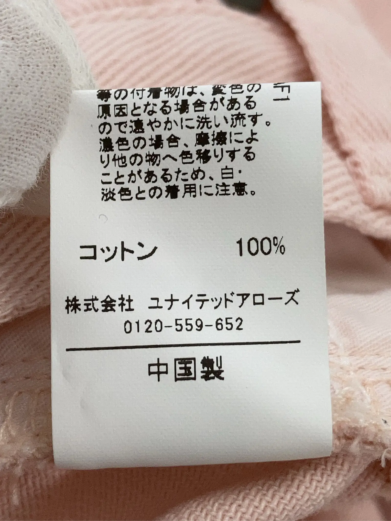 https://r2-worker.digdig.jp/product/aecf0061-4dfe-4474-8191-8bec0a734f6b/a99bd62d-2e16-4c49-a7a6-901d27bb1fbf
