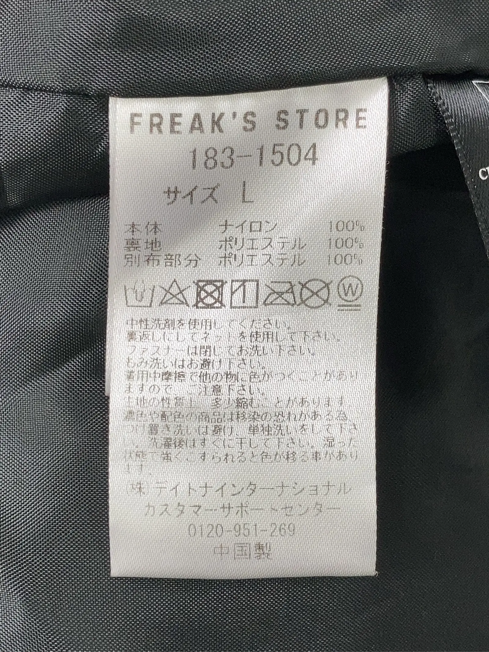 https://r2-worker.digdig.jp/product/aed089d5-d3b6-4fa3-8e40-aef4e96e8106/3db26ea0-a8cd-4f5d-9f62-10e3c23860ce