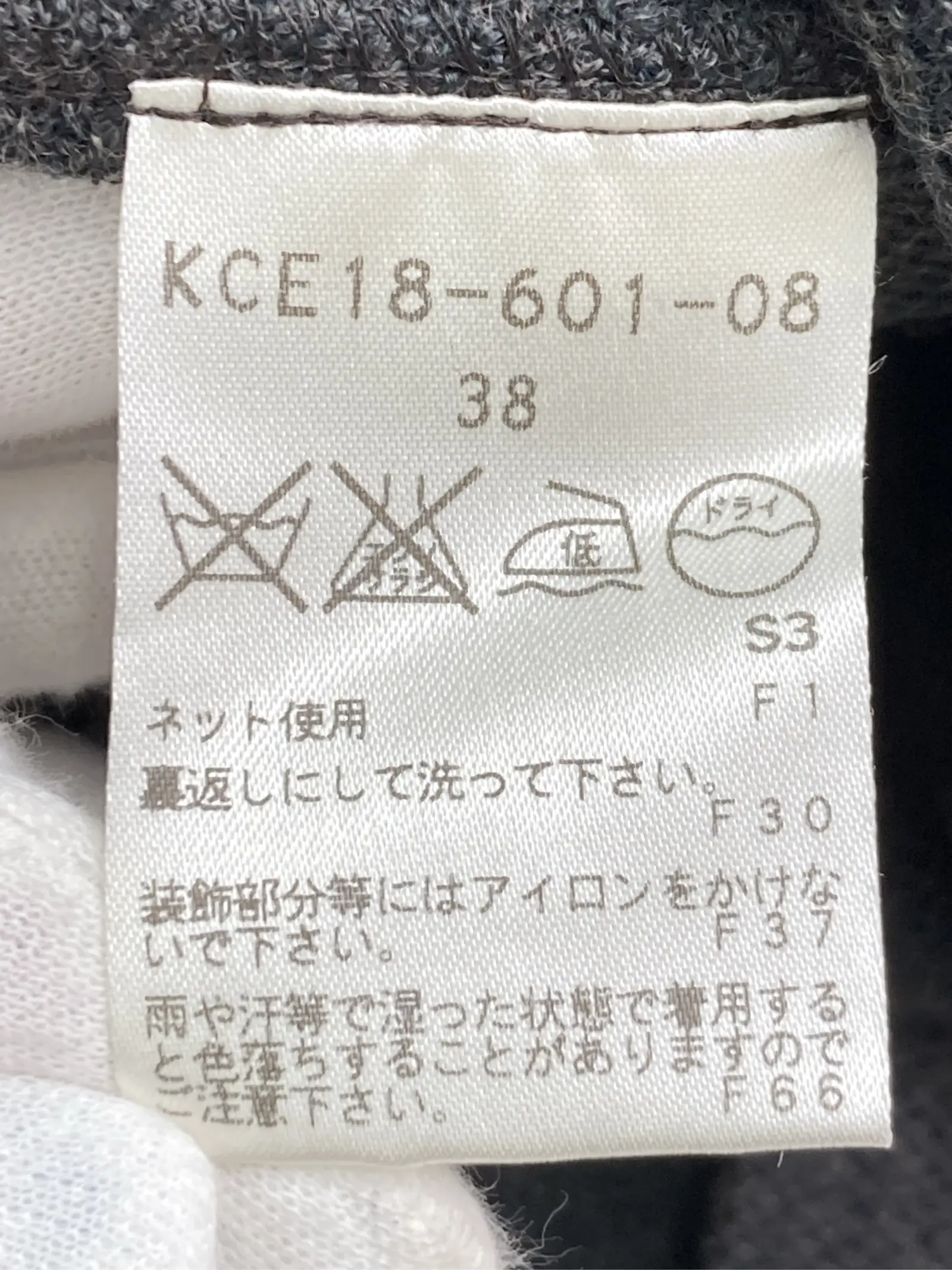 https://r2-worker.digdig.jp/product/aed1910d-190b-4c84-a384-676ac7cb904b/93aa1b2a-e5a5-4b5e-8944-44bbe994dff8
