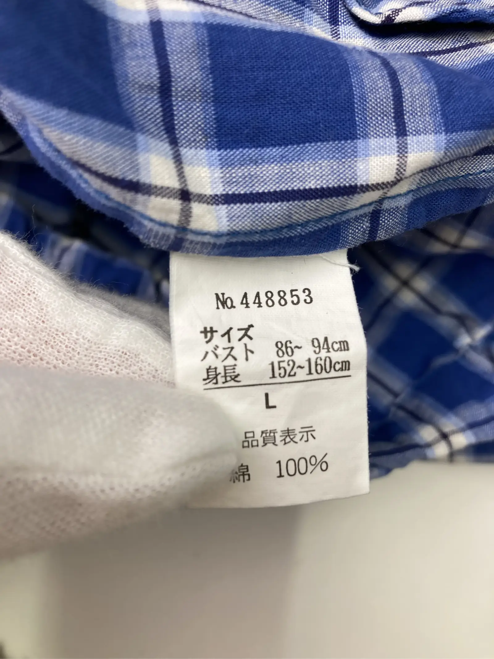 https://r2-worker.digdig.jp/product/aed2417a-10a3-46bd-acc6-82a86d5de085/ef98d27f-d671-4dd4-98b8-0536b66a6bb9