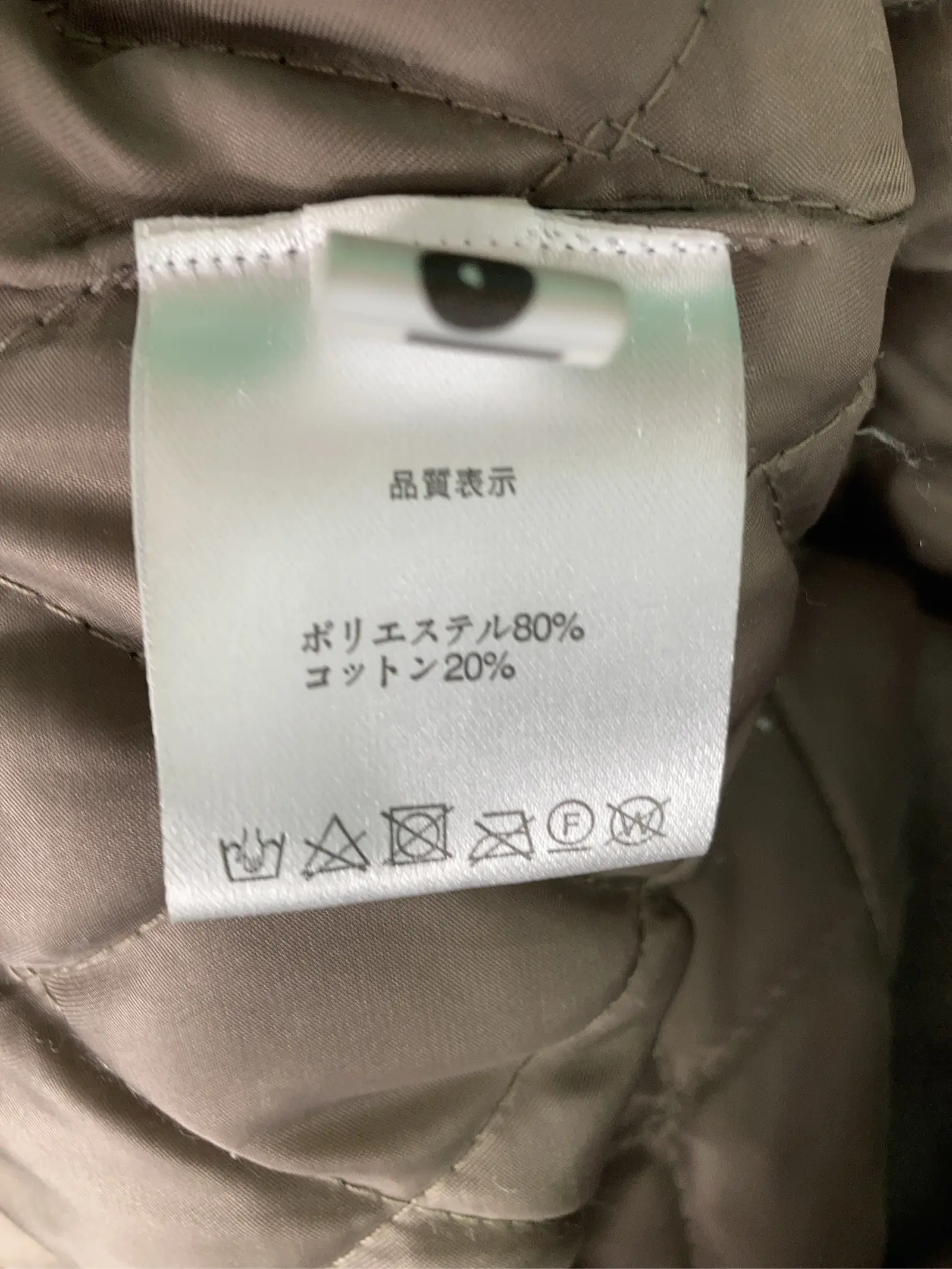 https://r2-worker.digdig.jp/product/aed47345-589a-4a60-b5cc-c4f9bed62a1e/3312d65d-fc02-445d-9748-5a30d58fa87a