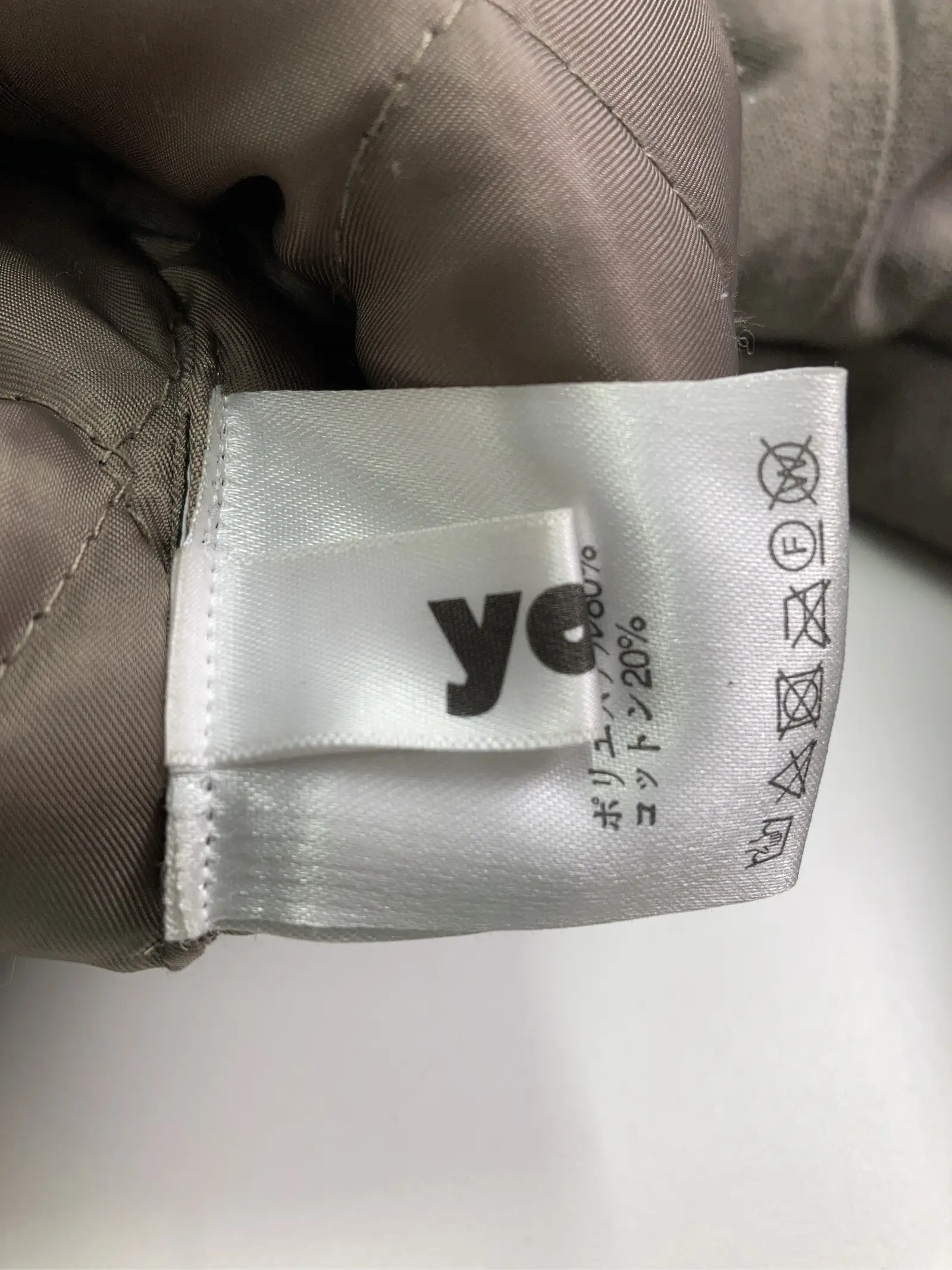 https://r2-worker.digdig.jp/product/aed47345-589a-4a60-b5cc-c4f9bed62a1e/cbb5978e-83e2-427b-9fac-0363d352dac4