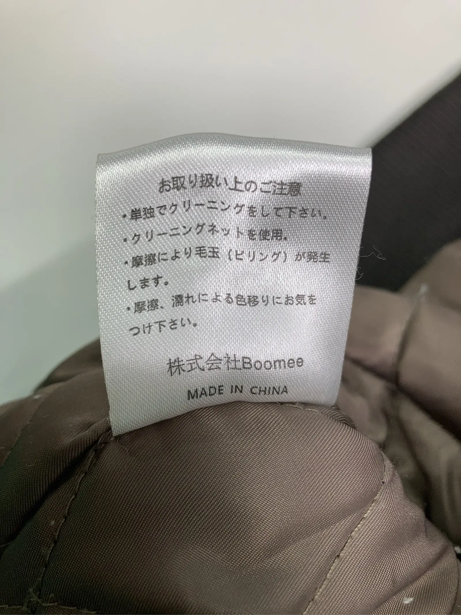 https://r2-worker.digdig.jp/product/aed47345-589a-4a60-b5cc-c4f9bed62a1e/d9abdd5d-d9d3-4d05-80ff-82e8e7c86d33