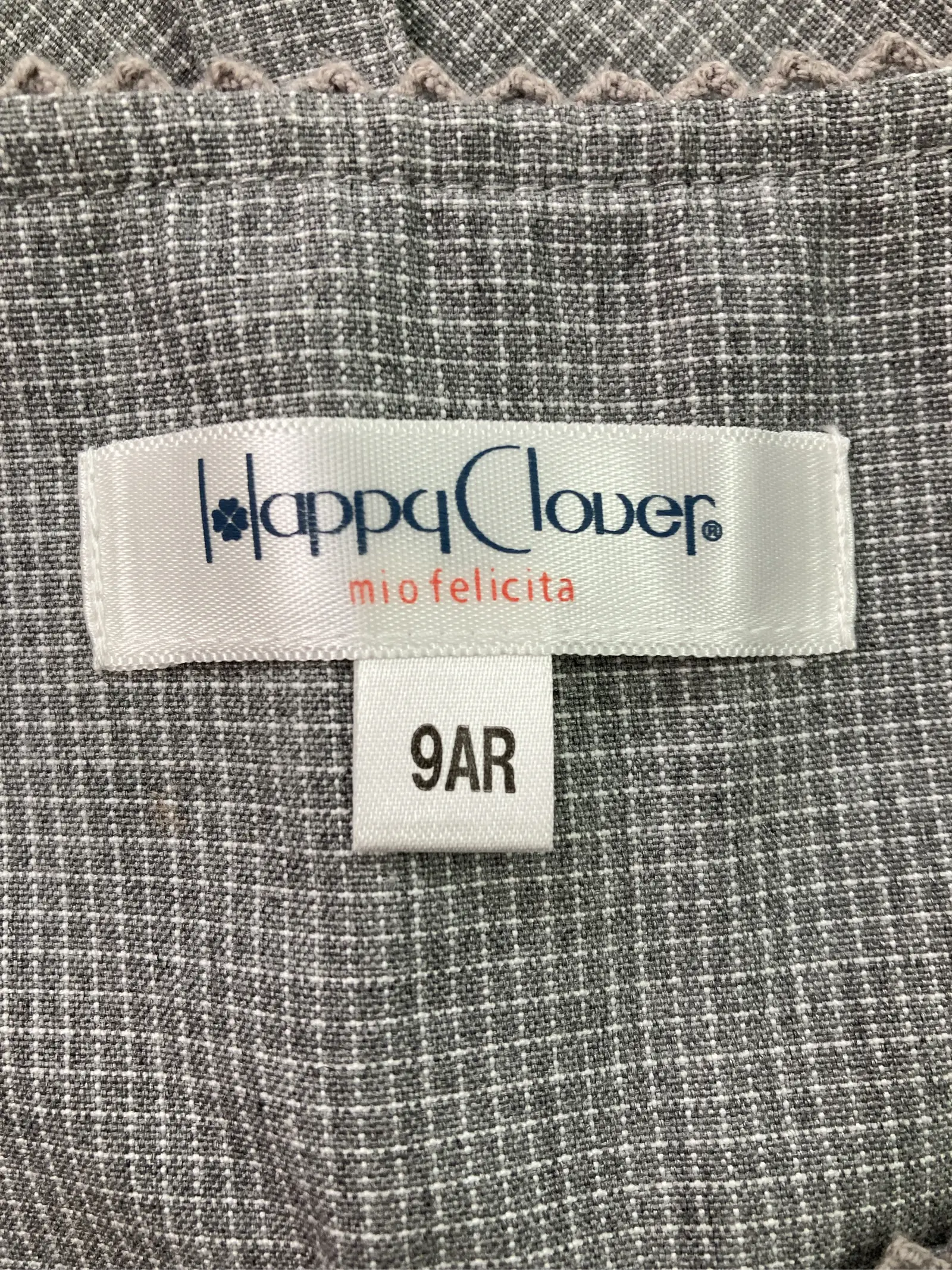 https://r2-worker.digdig.jp/product/aed675e0-0b91-40da-b560-e284b344763e/c8589c96-b459-41f3-bc21-794a39baf5b0