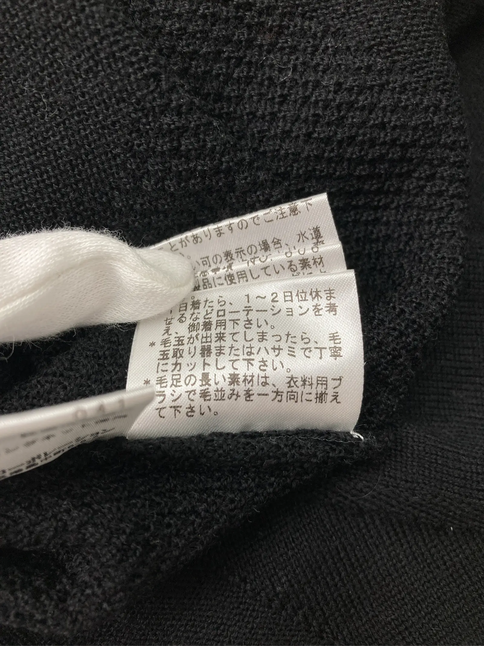 https://r2-worker.digdig.jp/product/aed6b590-bfa6-4fcf-8d7c-45e4c318c602/180a406d-6bd4-4e44-a5a6-0964dd977ac4